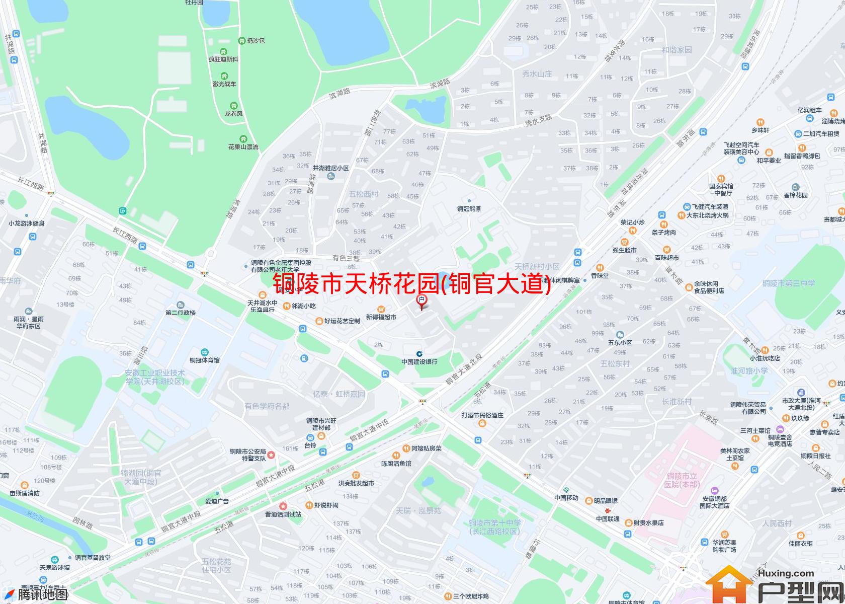 天桥花园(铜官大道)小区 - 户型网