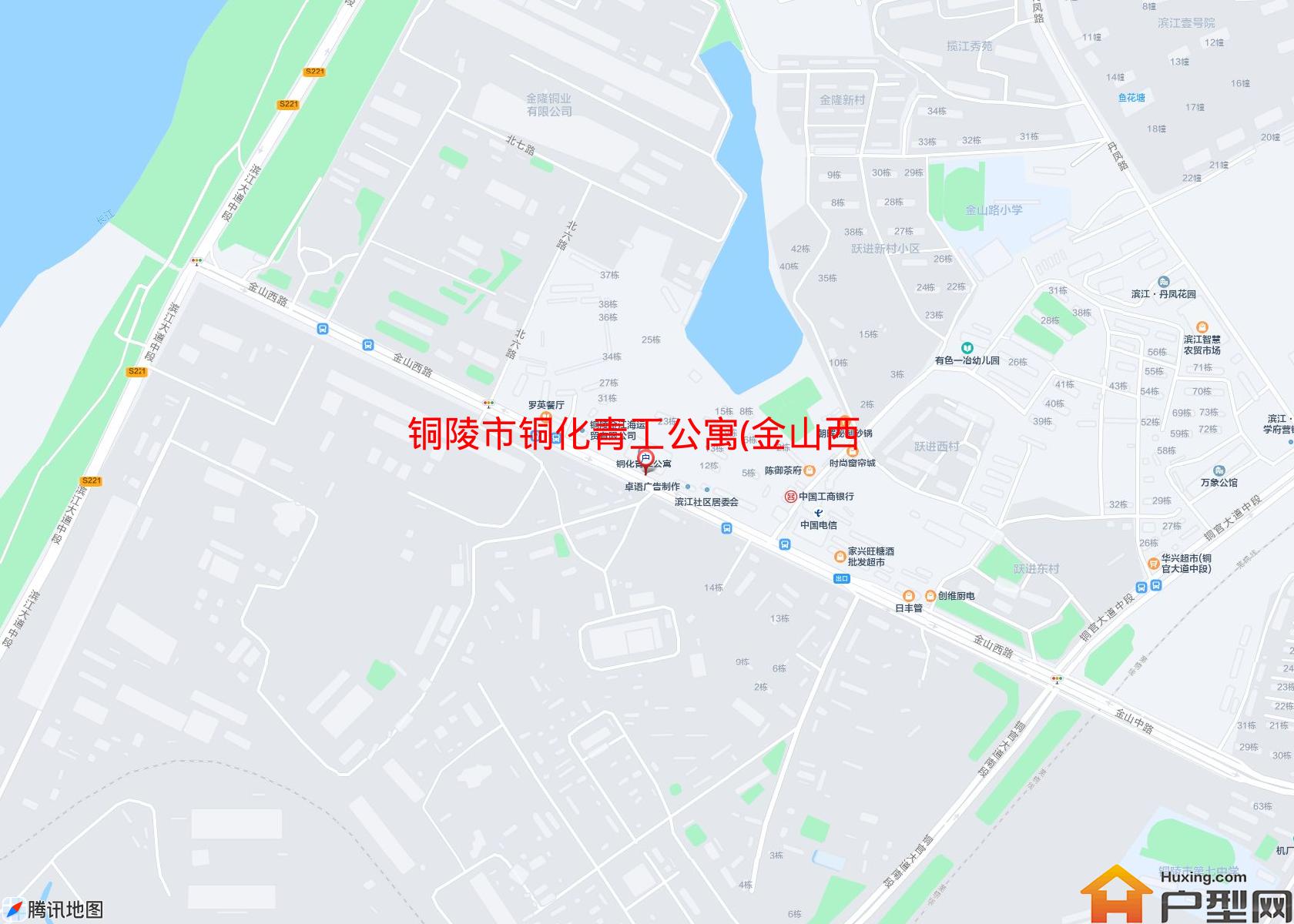 铜化青工公寓(金山西路)小区 - 户型网