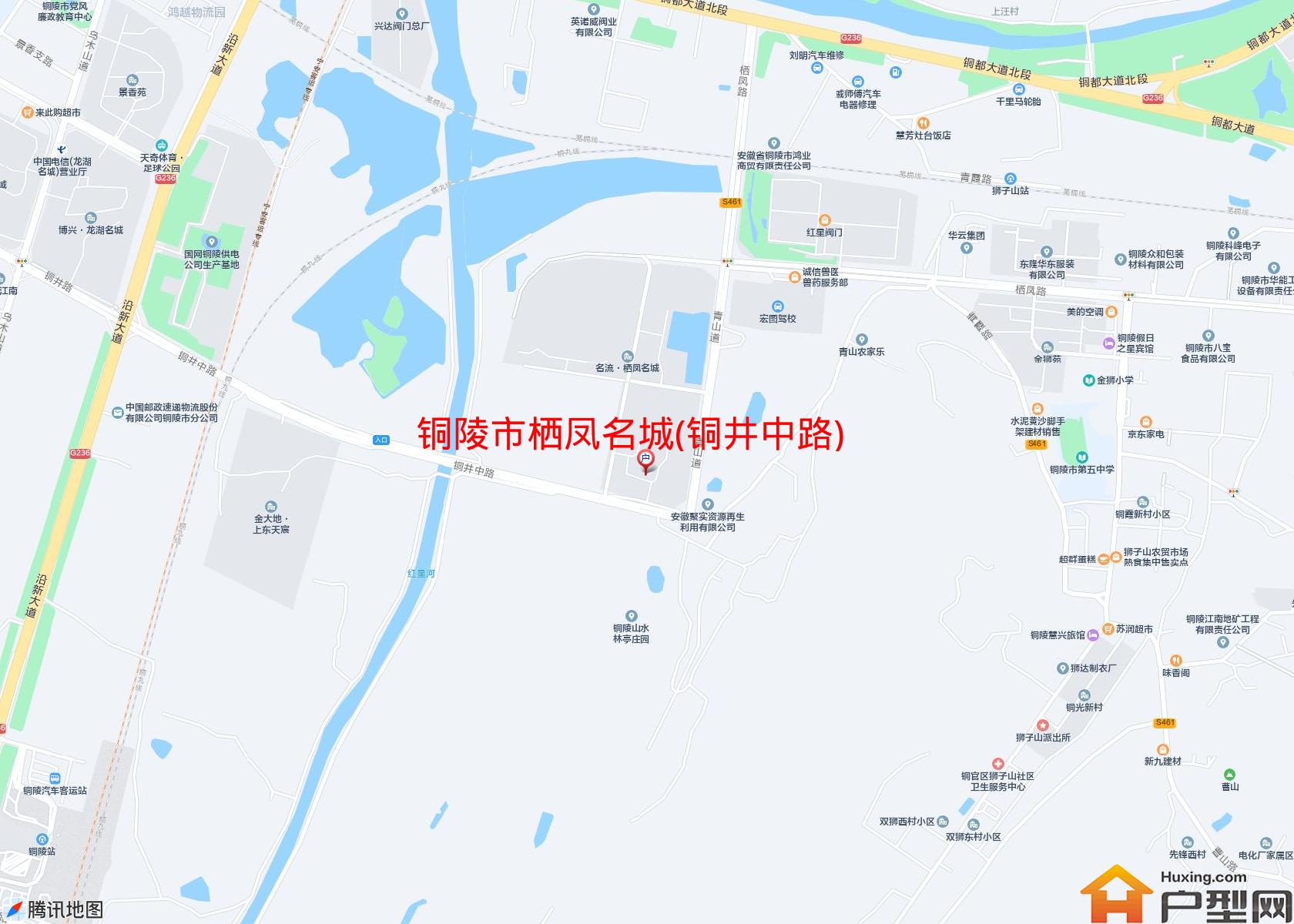 栖凤名城(铜井中路)小区 - 户型网