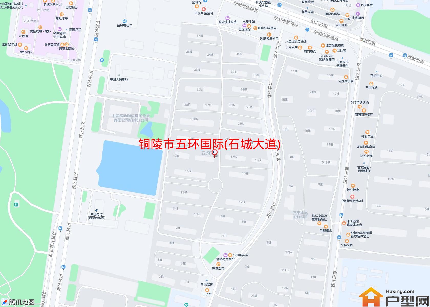 五环国际(石城大道)小区 - 户型网