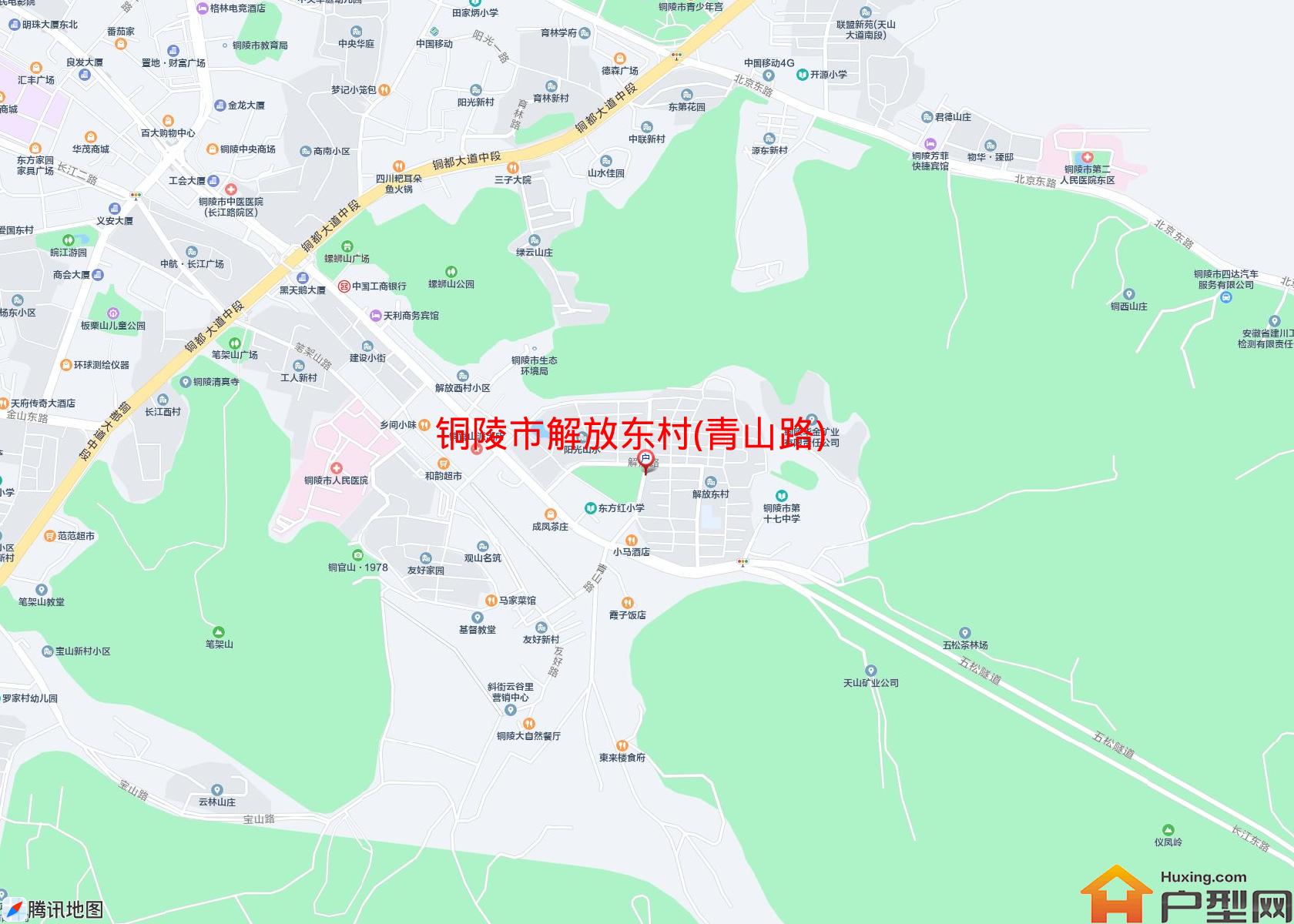 解放东村(青山路)小区 - 户型网