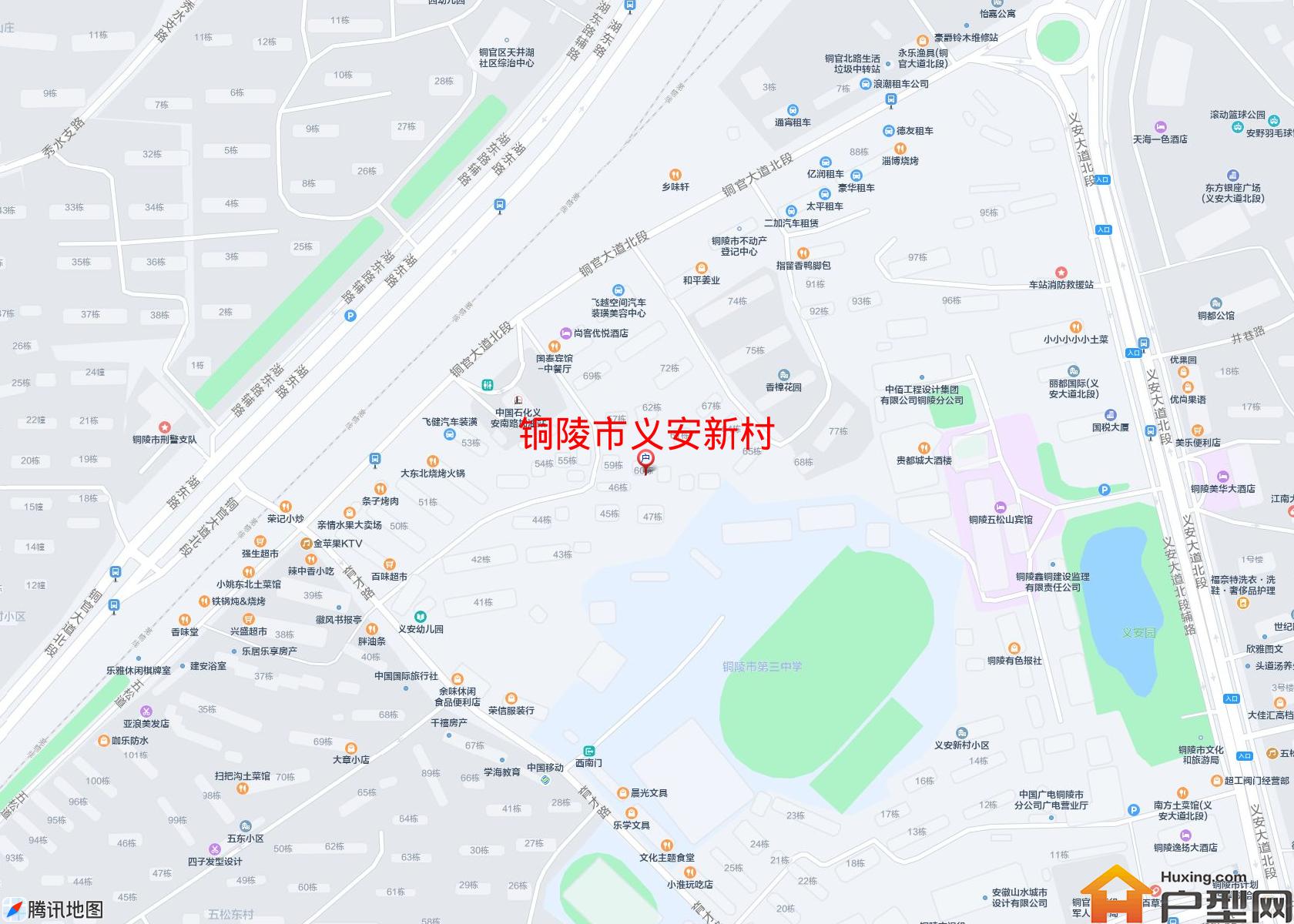 义安新村小区 - 户型网