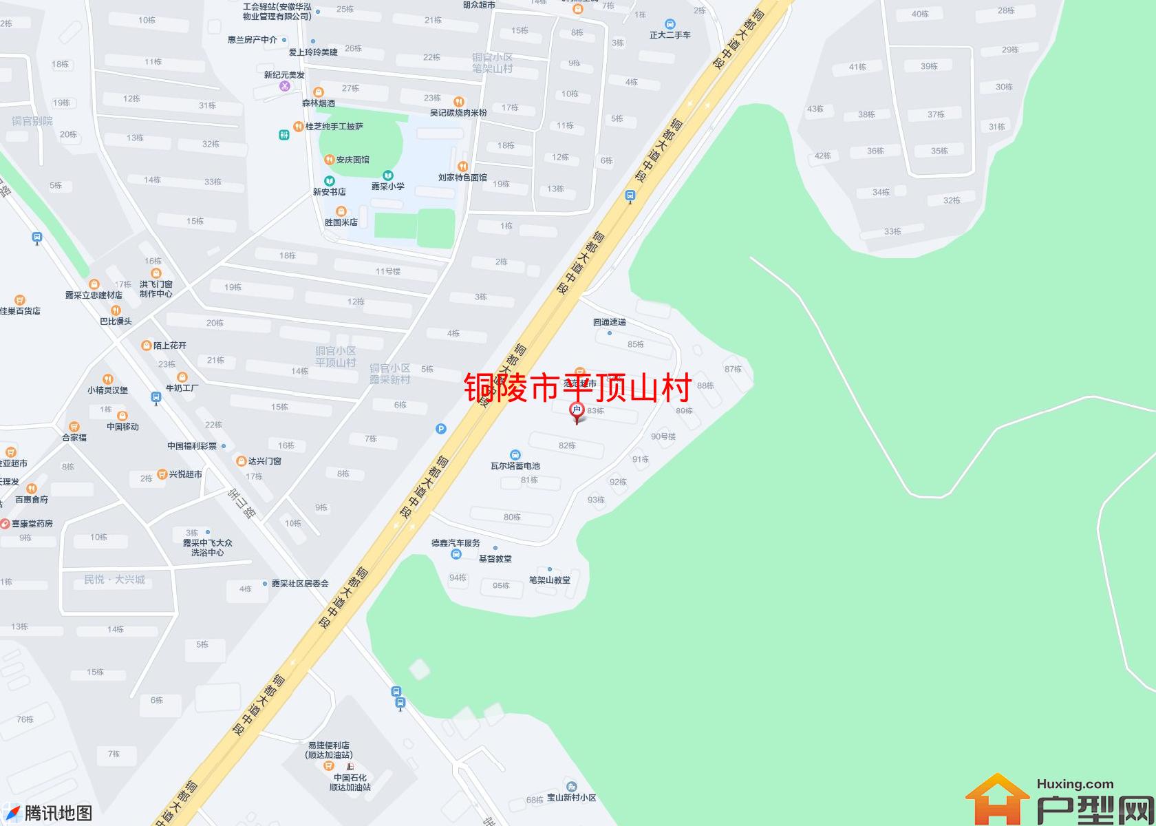 平顶山村小区 - 户型网