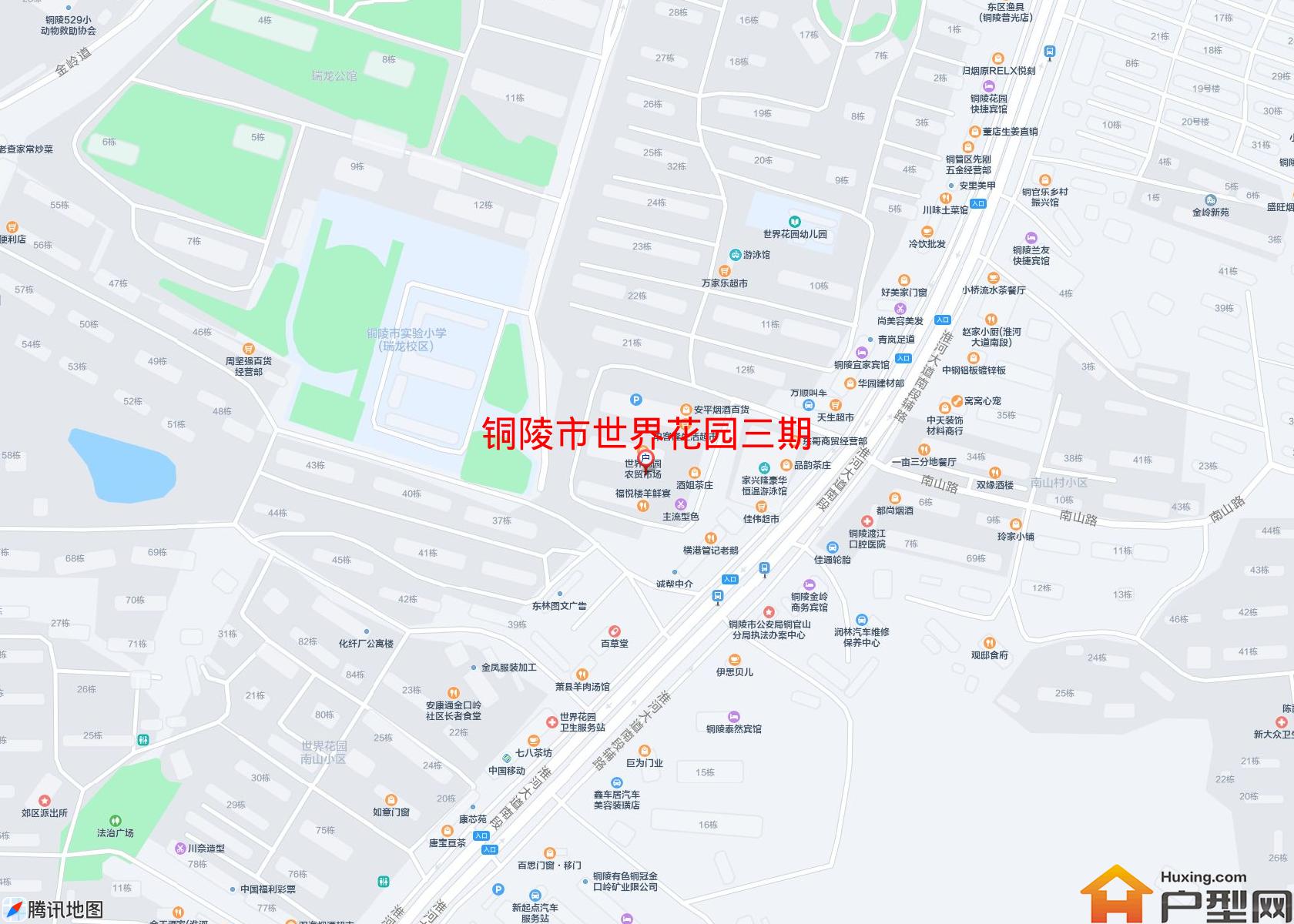 世界花园三期小区 - 户型网
