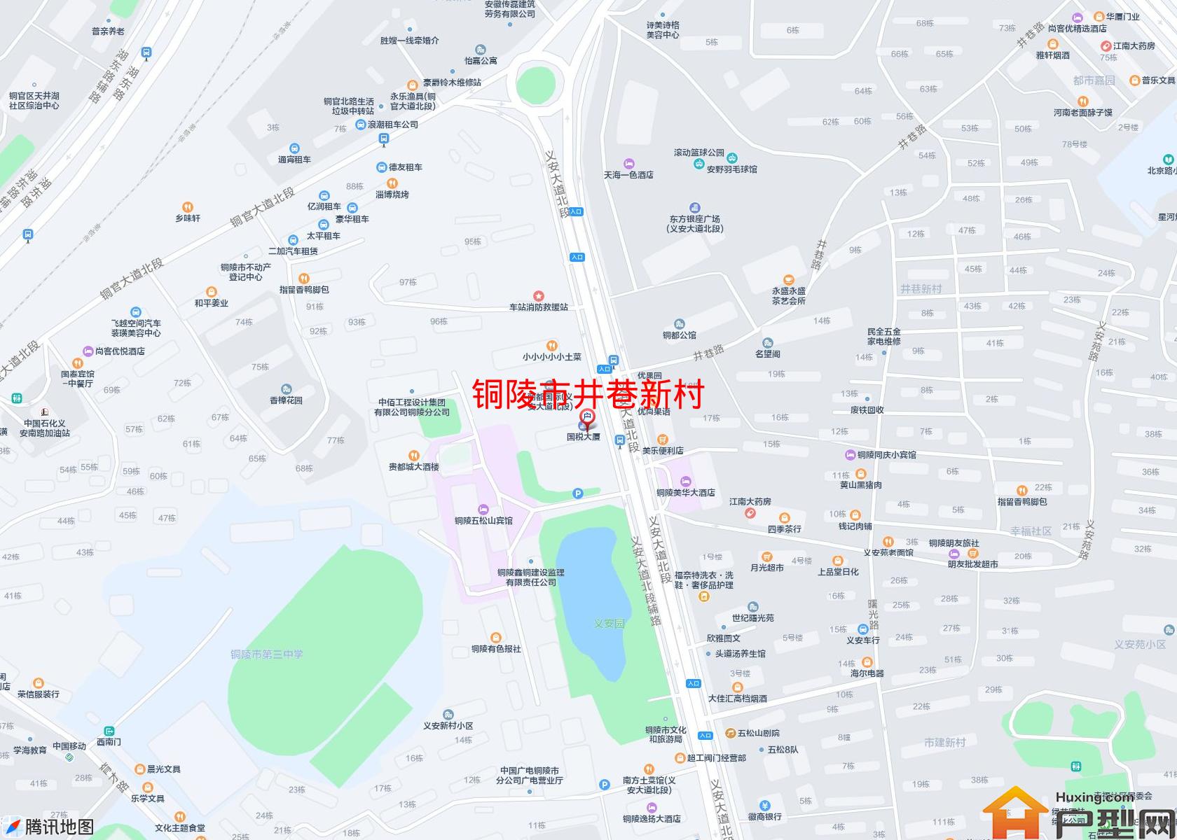 井巷新村小区 - 户型网