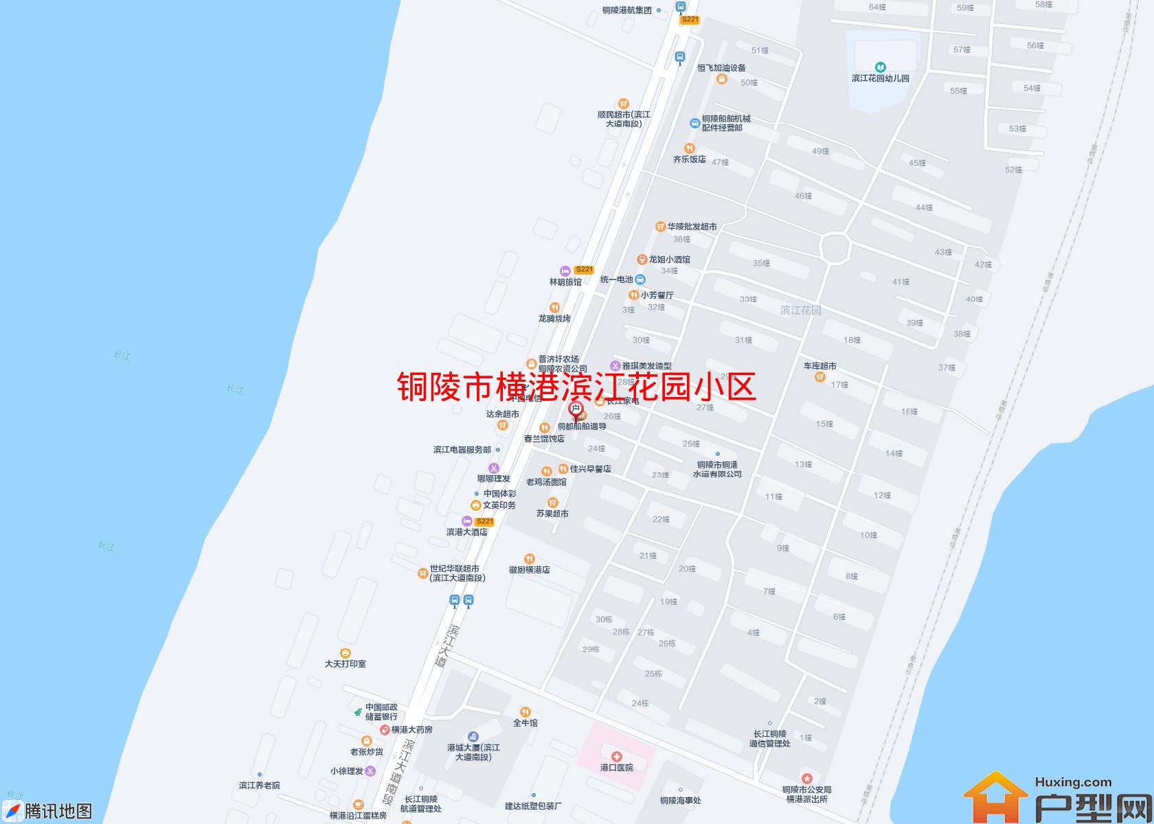 横港滨江花园小区小区 - 户型网