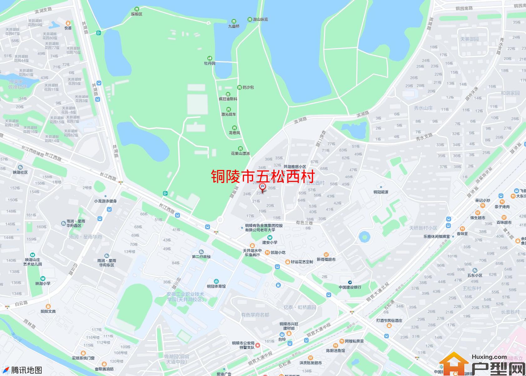 五松西村小区 - 户型网