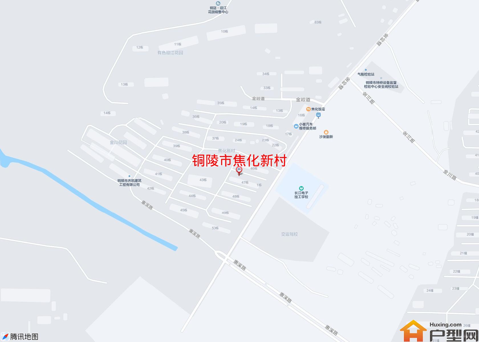 焦化新村小区 - 户型网