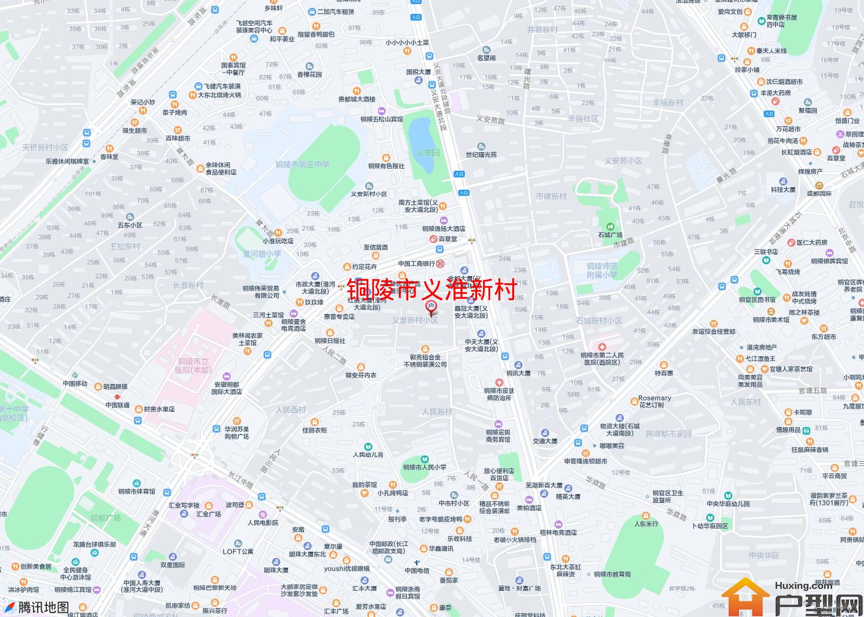 义淮新村小区 - 户型网