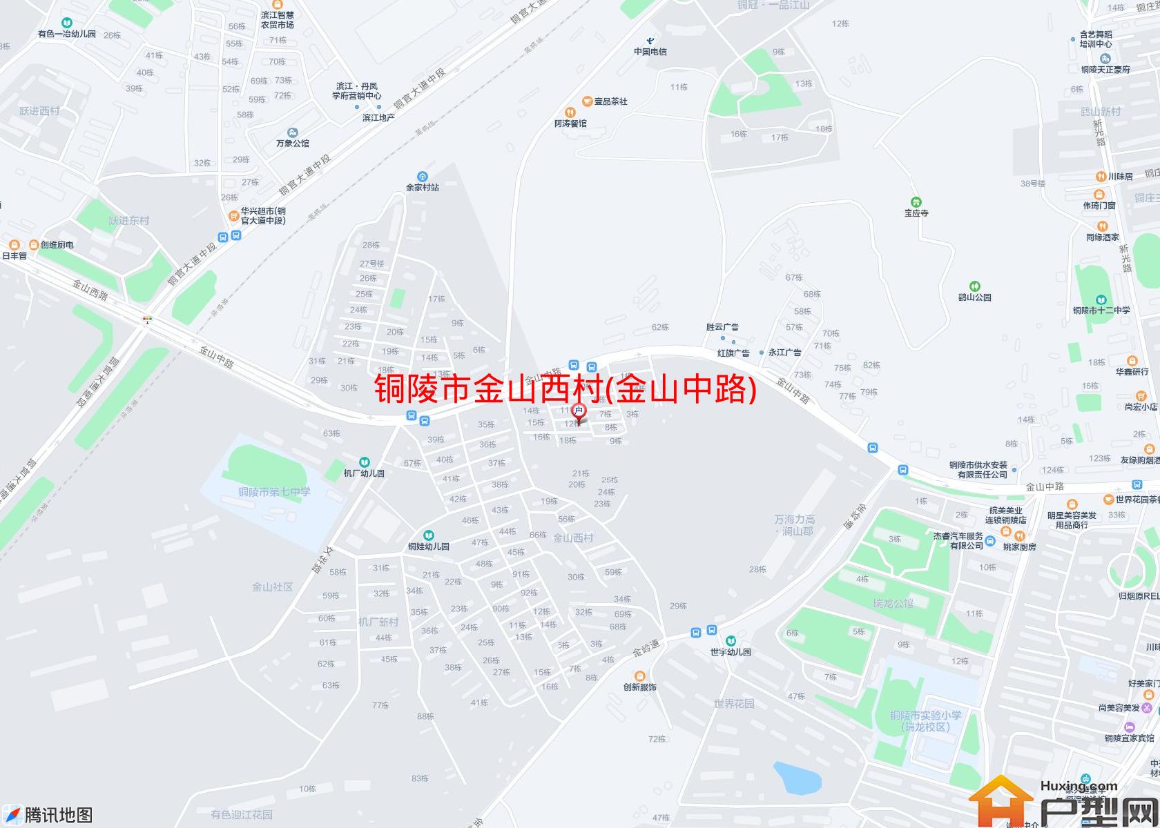 金山西村(金山中路)小区 - 户型网