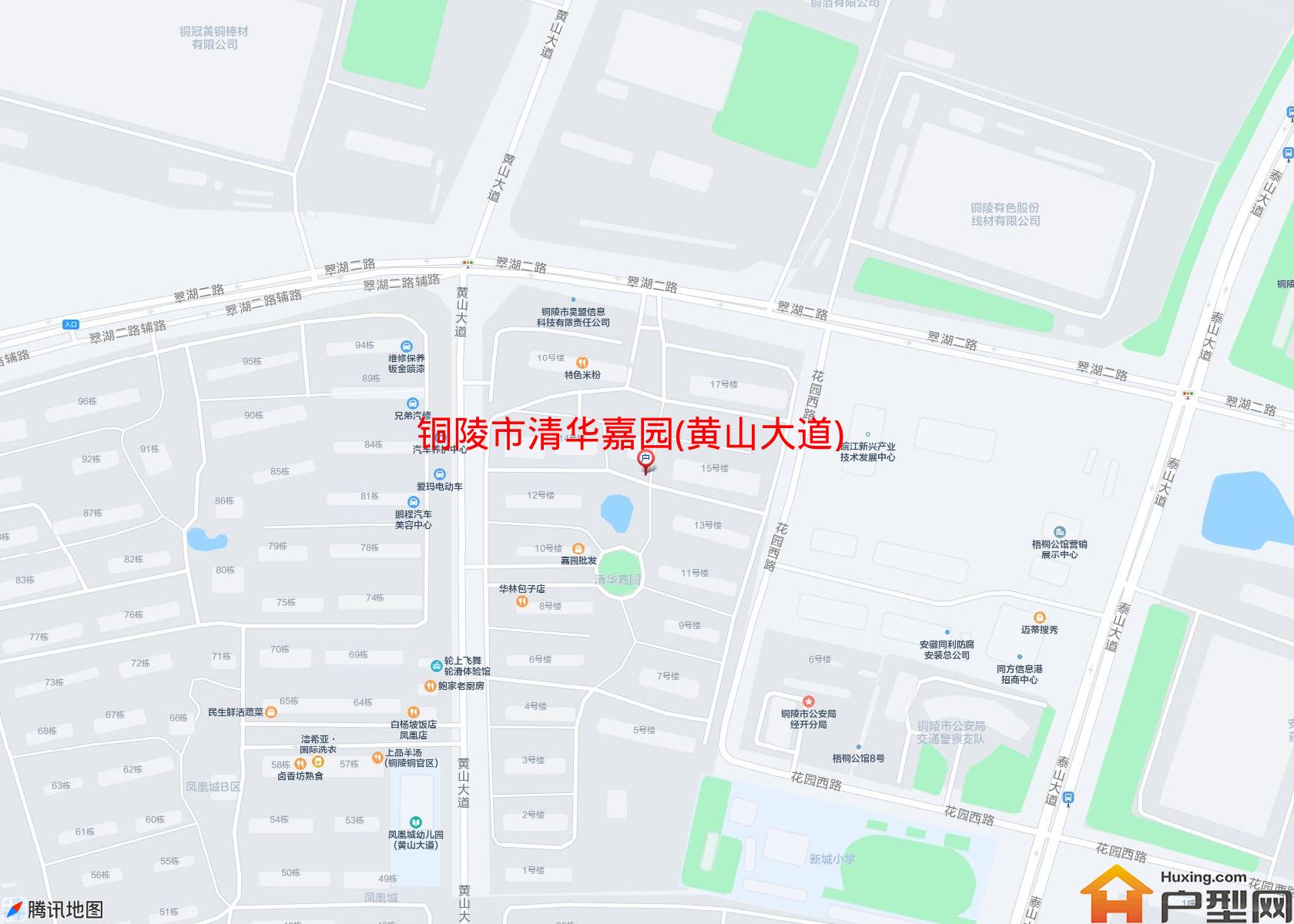 清华嘉园(黄山大道)小区 - 户型网