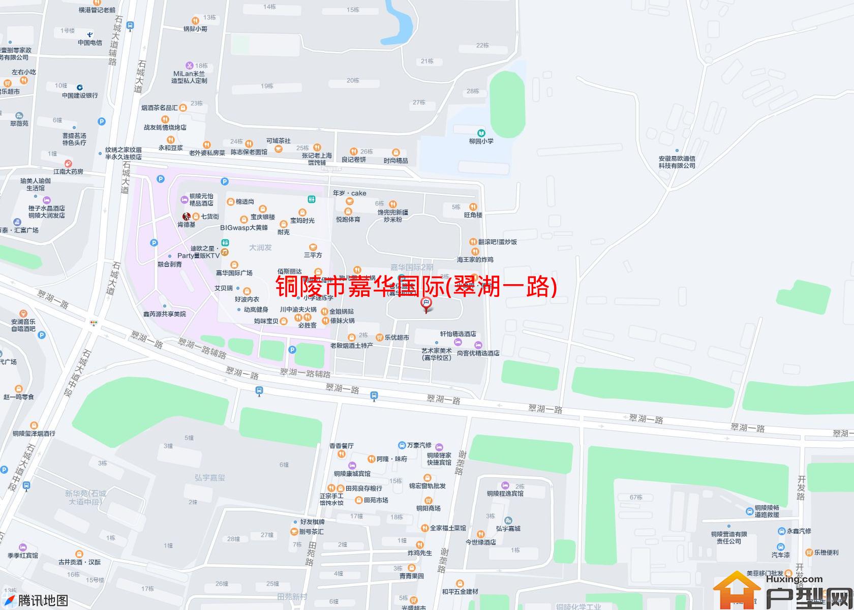 嘉华国际(翠湖一路)小区 - 户型网