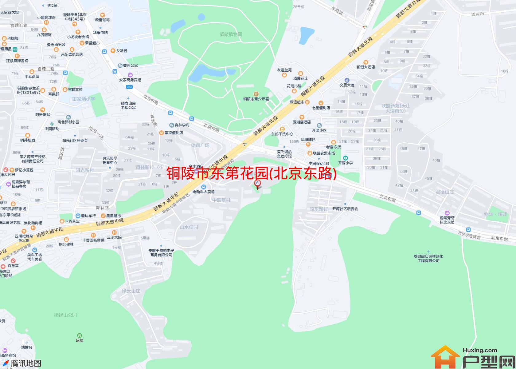 东第花园(北京东路)小区 - 户型网