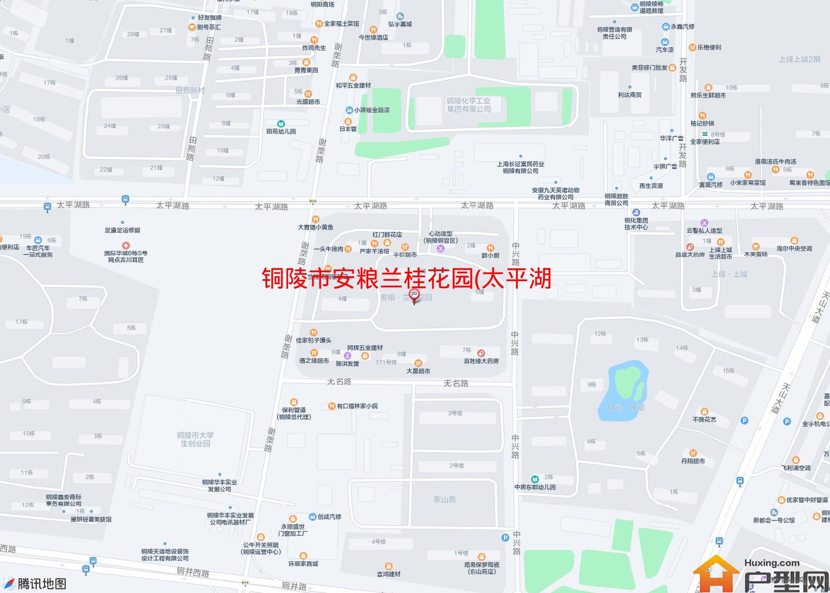 安粮兰桂花园(太平湖路)小区 - 户型网