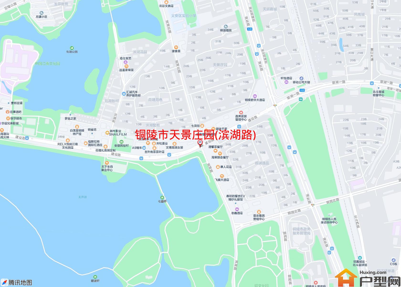 天景庄园(滨湖路)小区 - 户型网