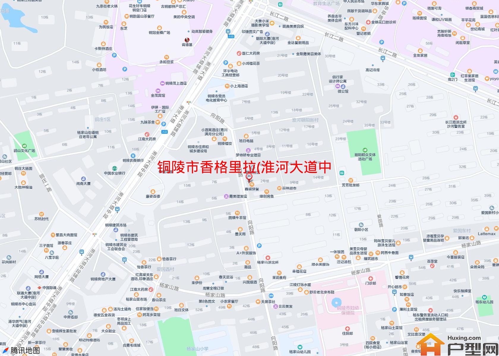 香格里拉(淮河大道中段)小区 - 户型网