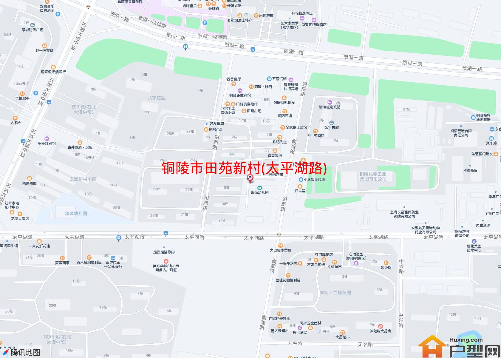 田苑新村(太平湖路)小区 - 户型网