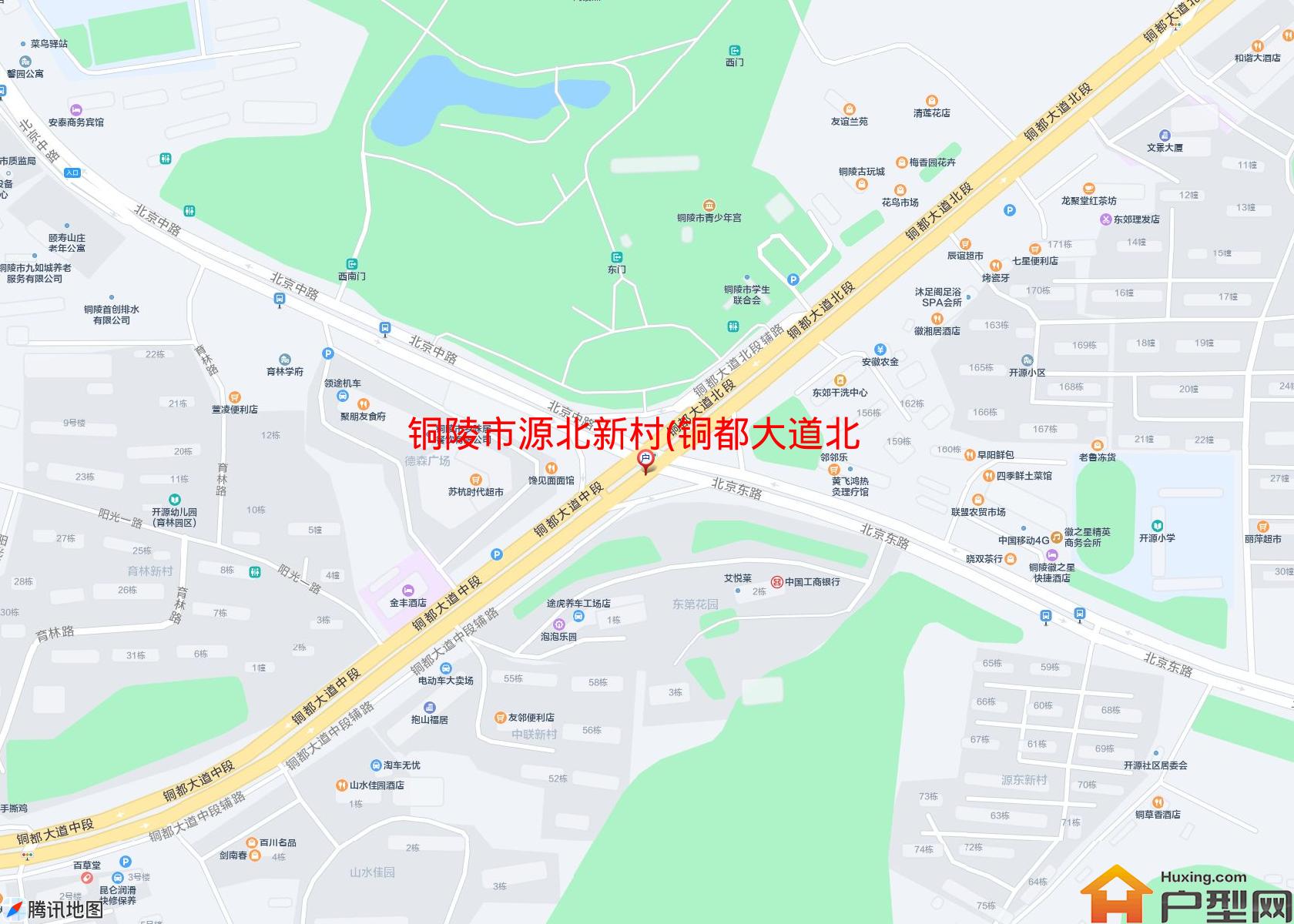 源北新村(铜都大道北段)小区 - 户型网
