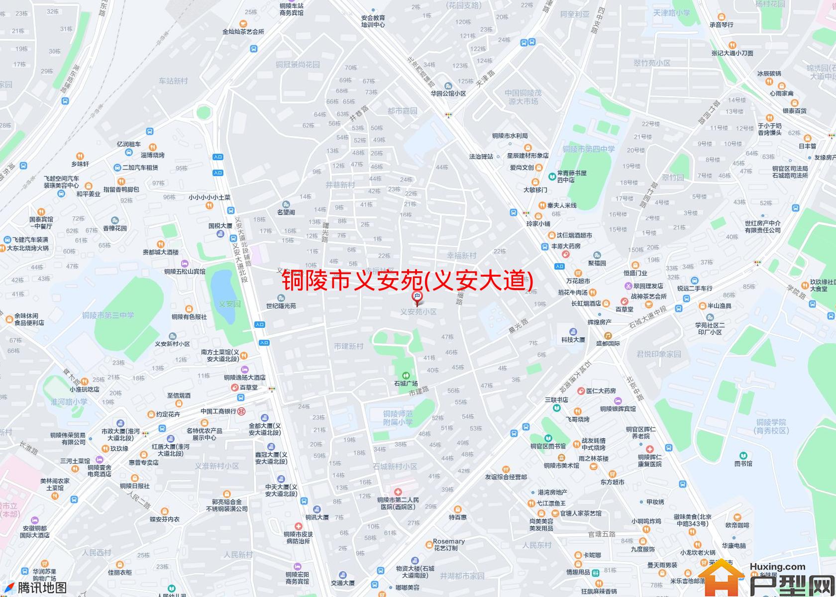 义安苑(义安大道)小区 - 户型网
