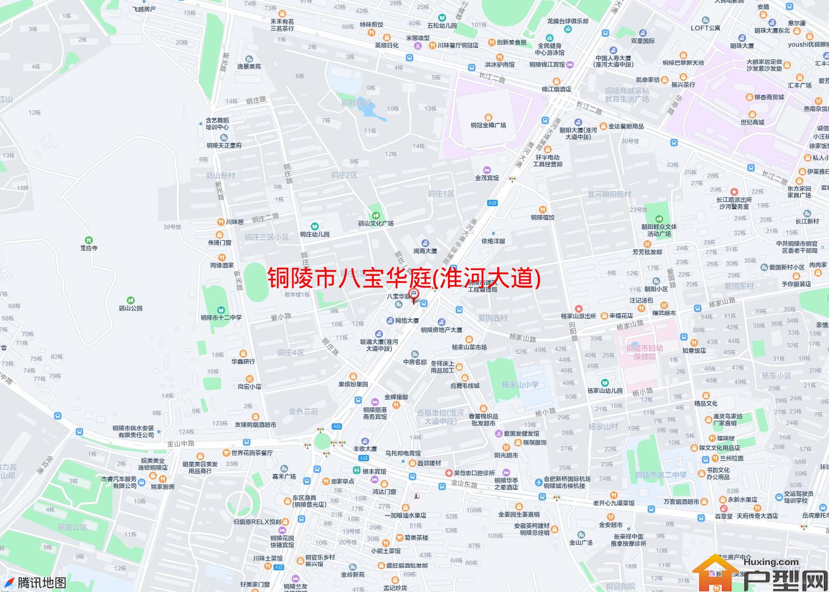 八宝华庭(淮河大道)小区 - 户型网