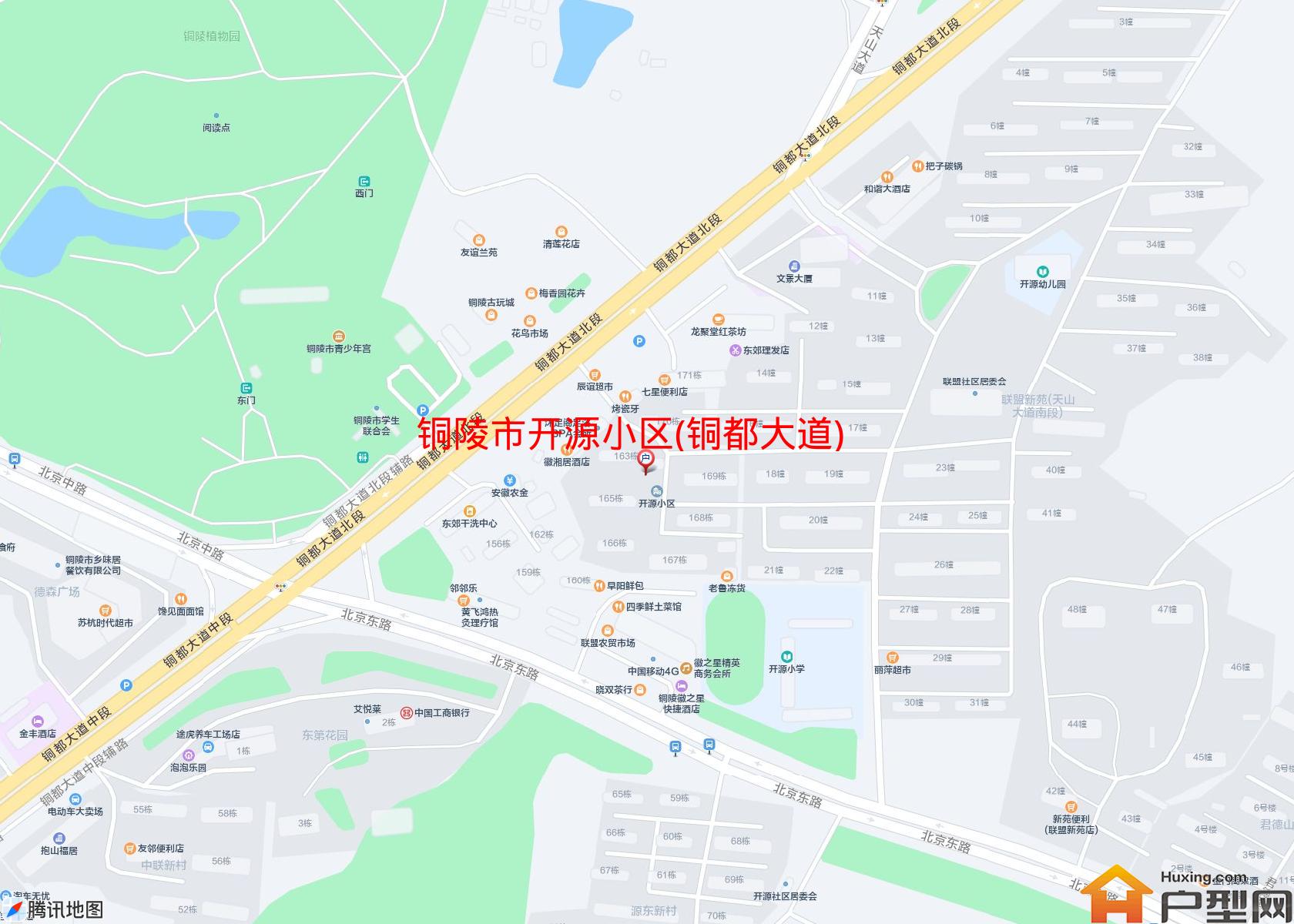 开源小区(铜都大道)小区 - 户型网