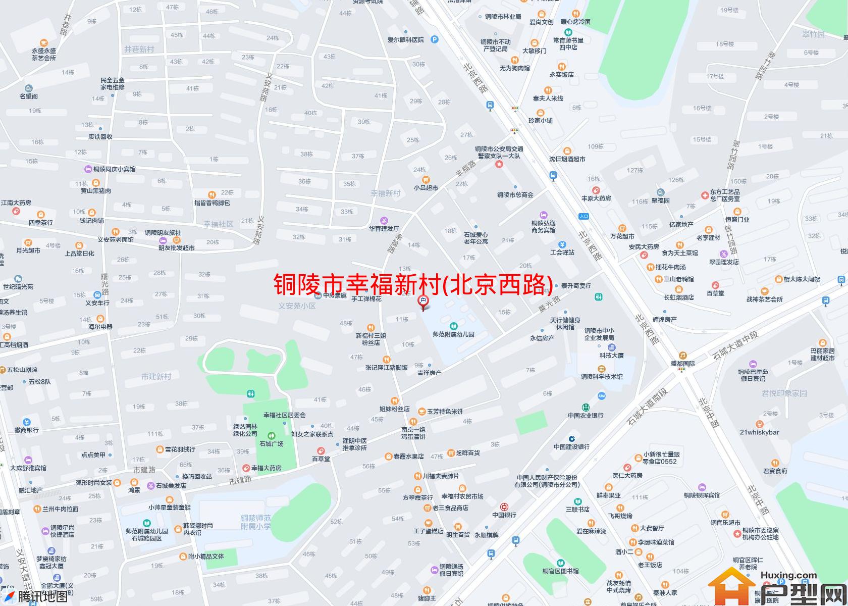 幸福新村(北京西路)小区 - 户型网