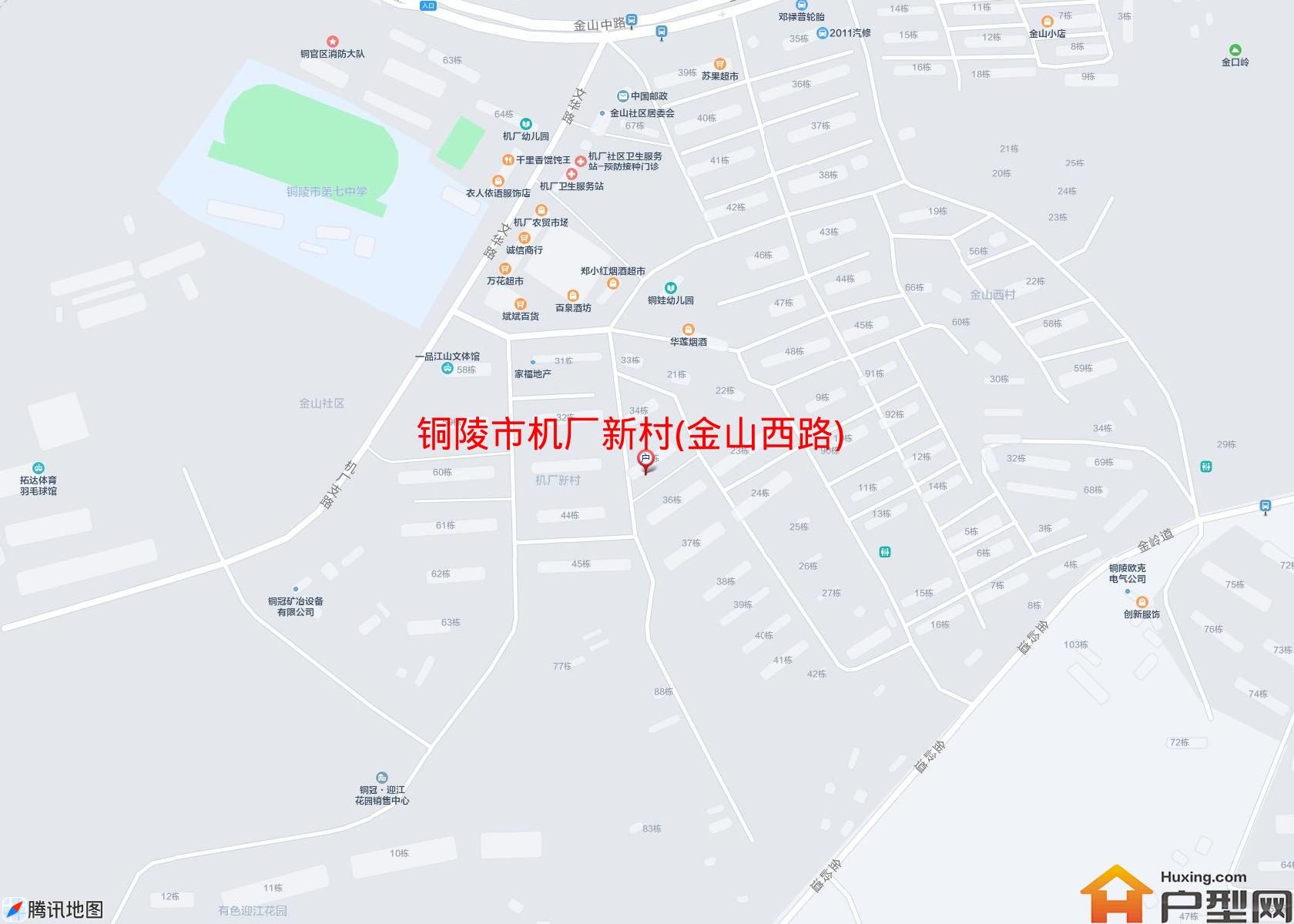 机厂新村(金山西路)小区 - 户型网