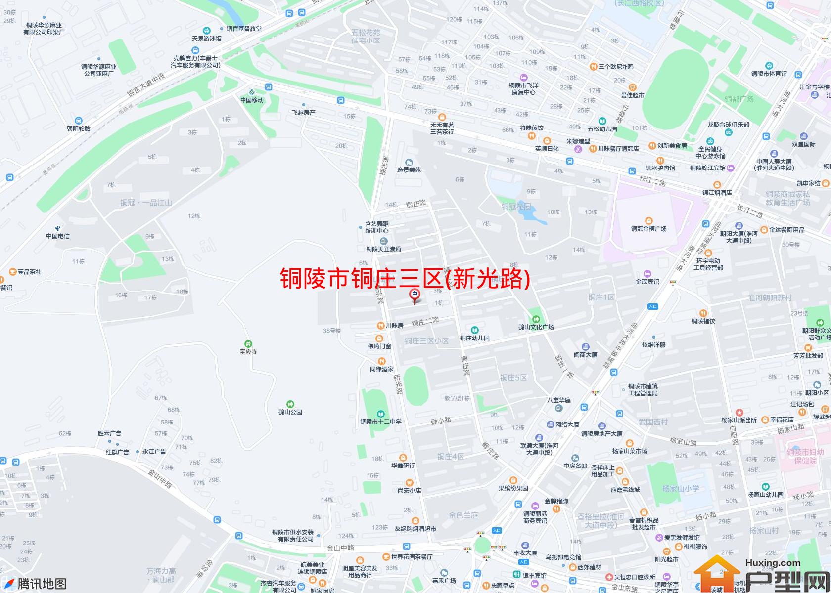 铜庄三区(新光路)小区 - 户型网