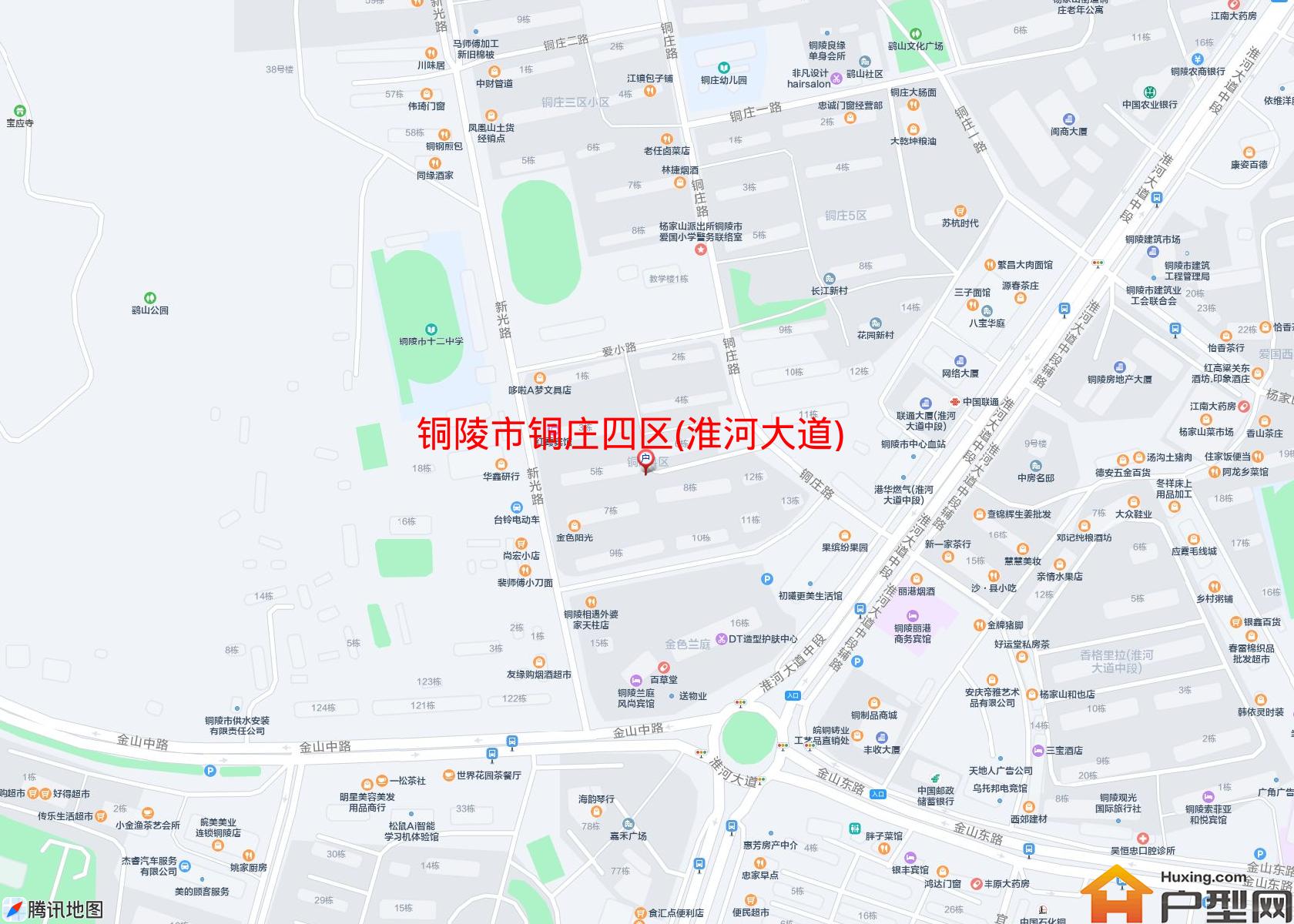 铜庄四区(淮河大道)小区 - 户型网