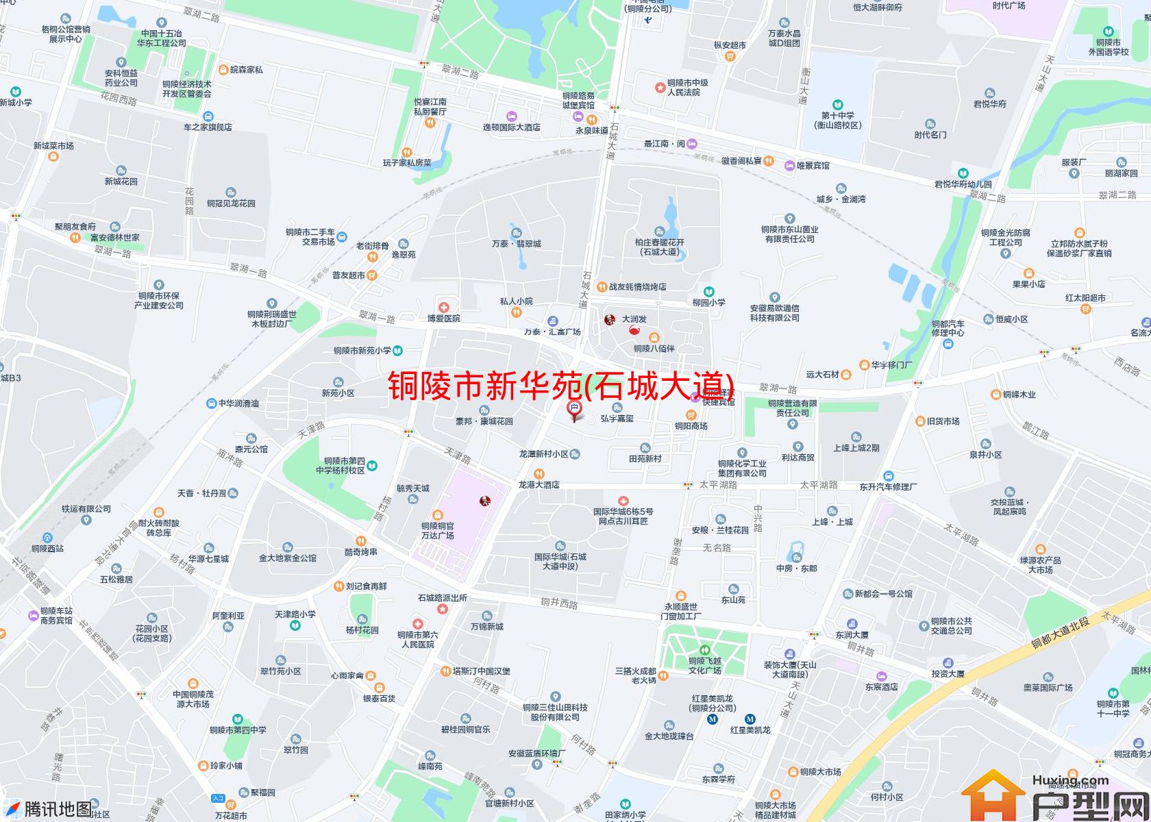 新华苑(石城大道)小区 - 户型网