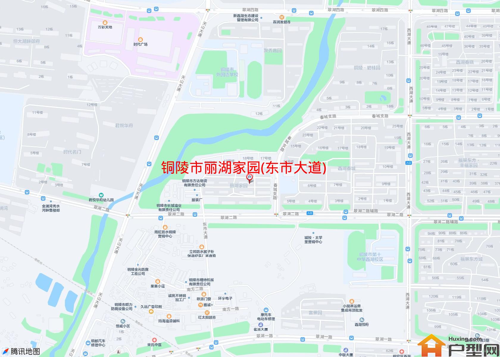 丽湖家园(东市大道)小区 - 户型网