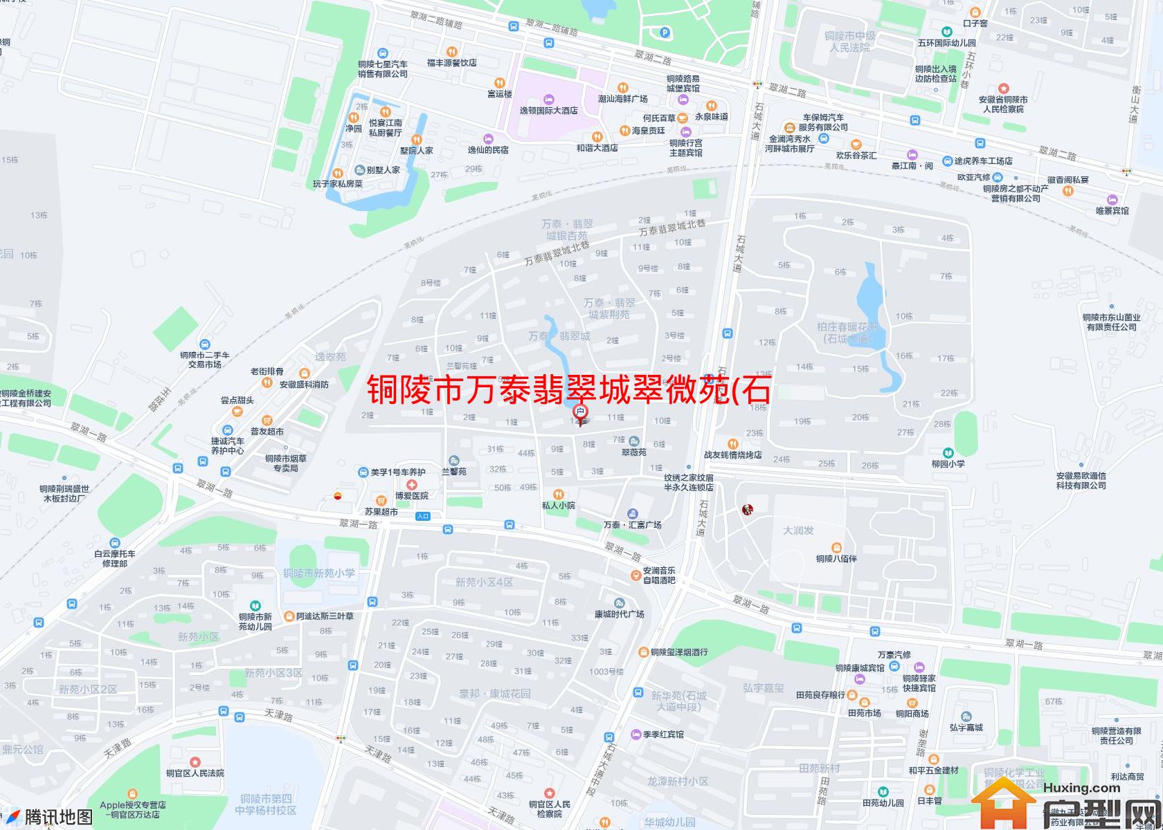 万泰翡翠城翠微苑(石城大道)小区 - 户型网