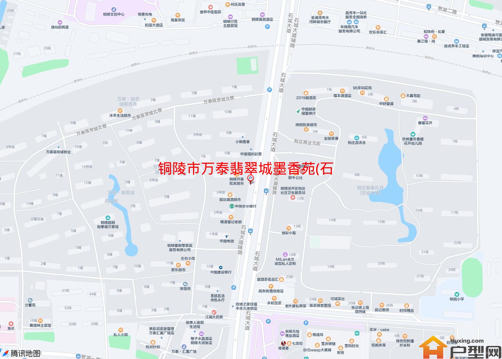 万泰翡翠城墨香苑(石城大道)小区 - 户型网
