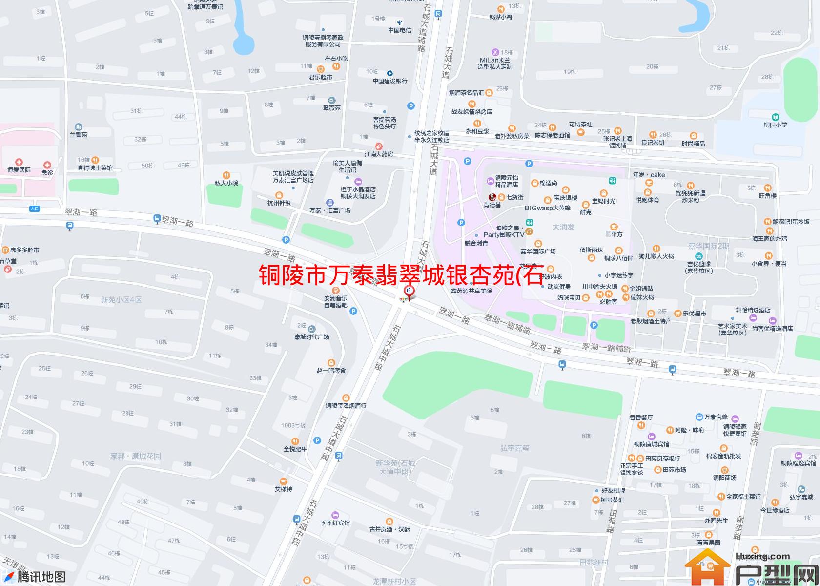 万泰翡翠城银杏苑(石城大道)小区 - 户型网
