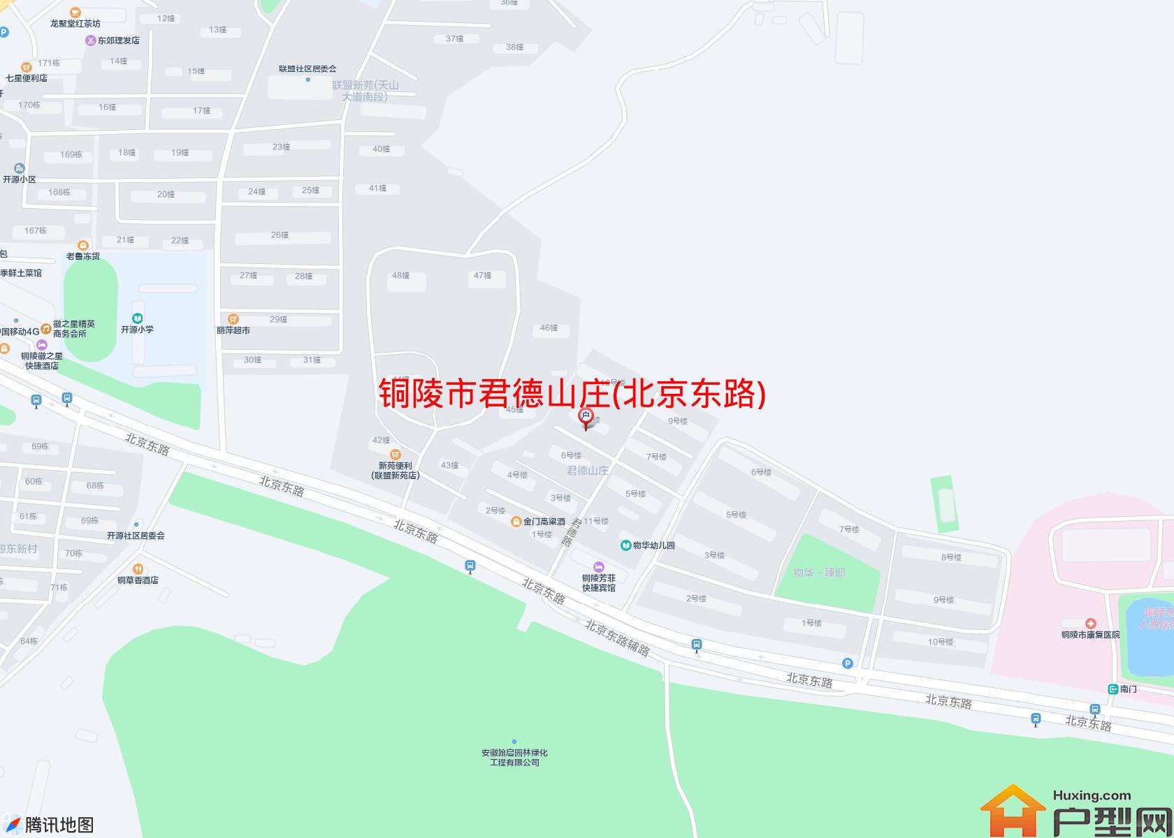 君德山庄(北京东路)小区 - 户型网