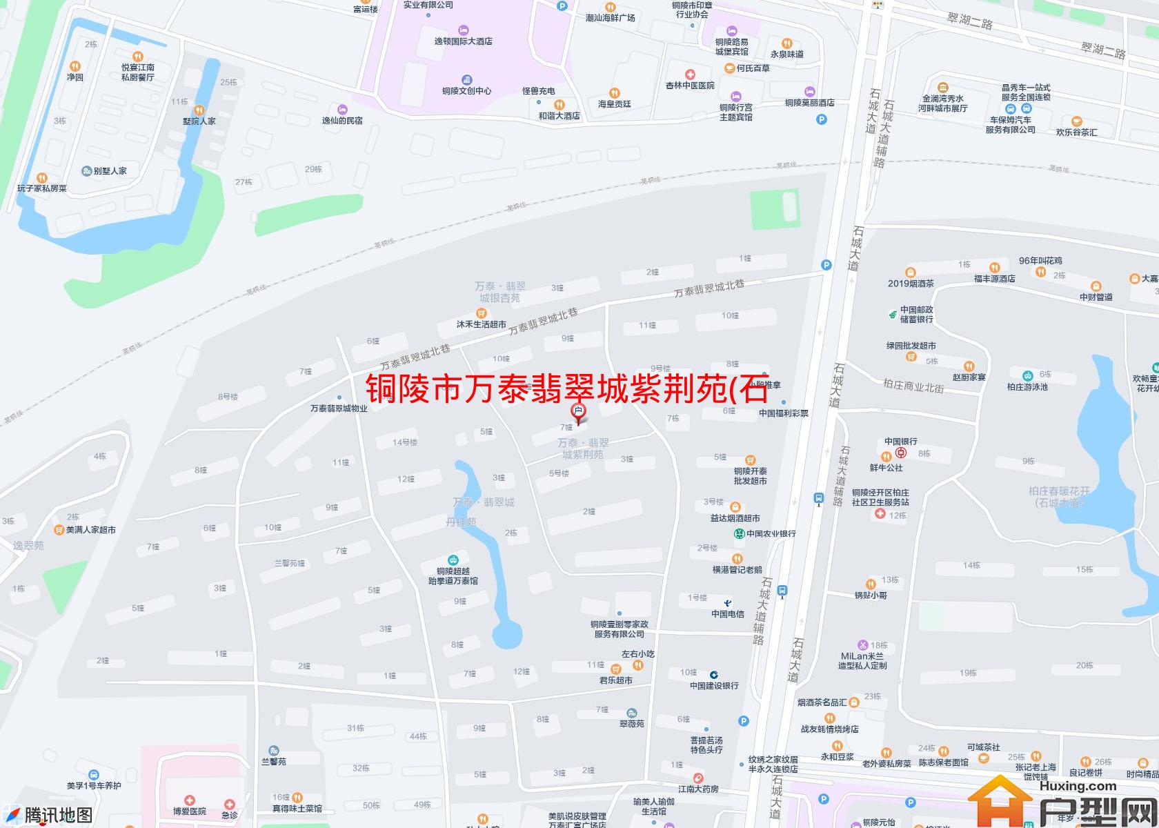 万泰翡翠城紫荆苑(石城大道)小区 - 户型网