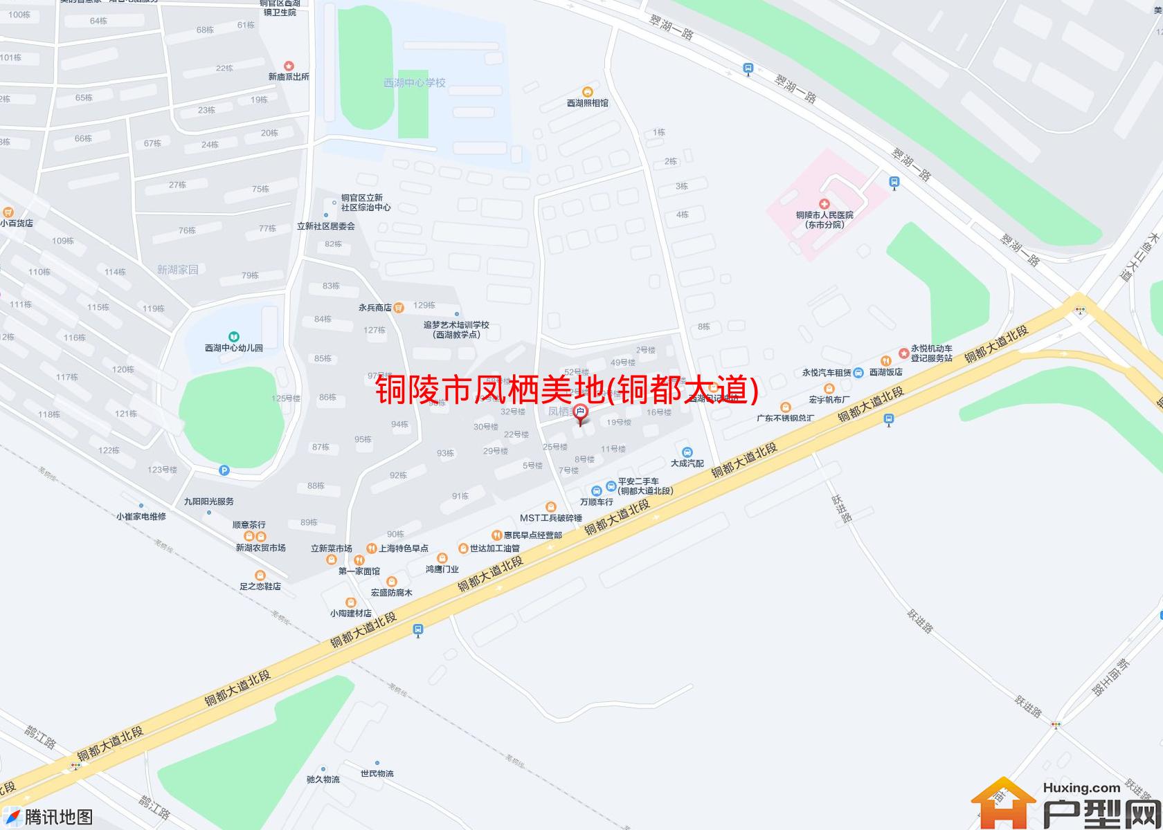 凤栖美地(铜都大道)小区 - 户型网
