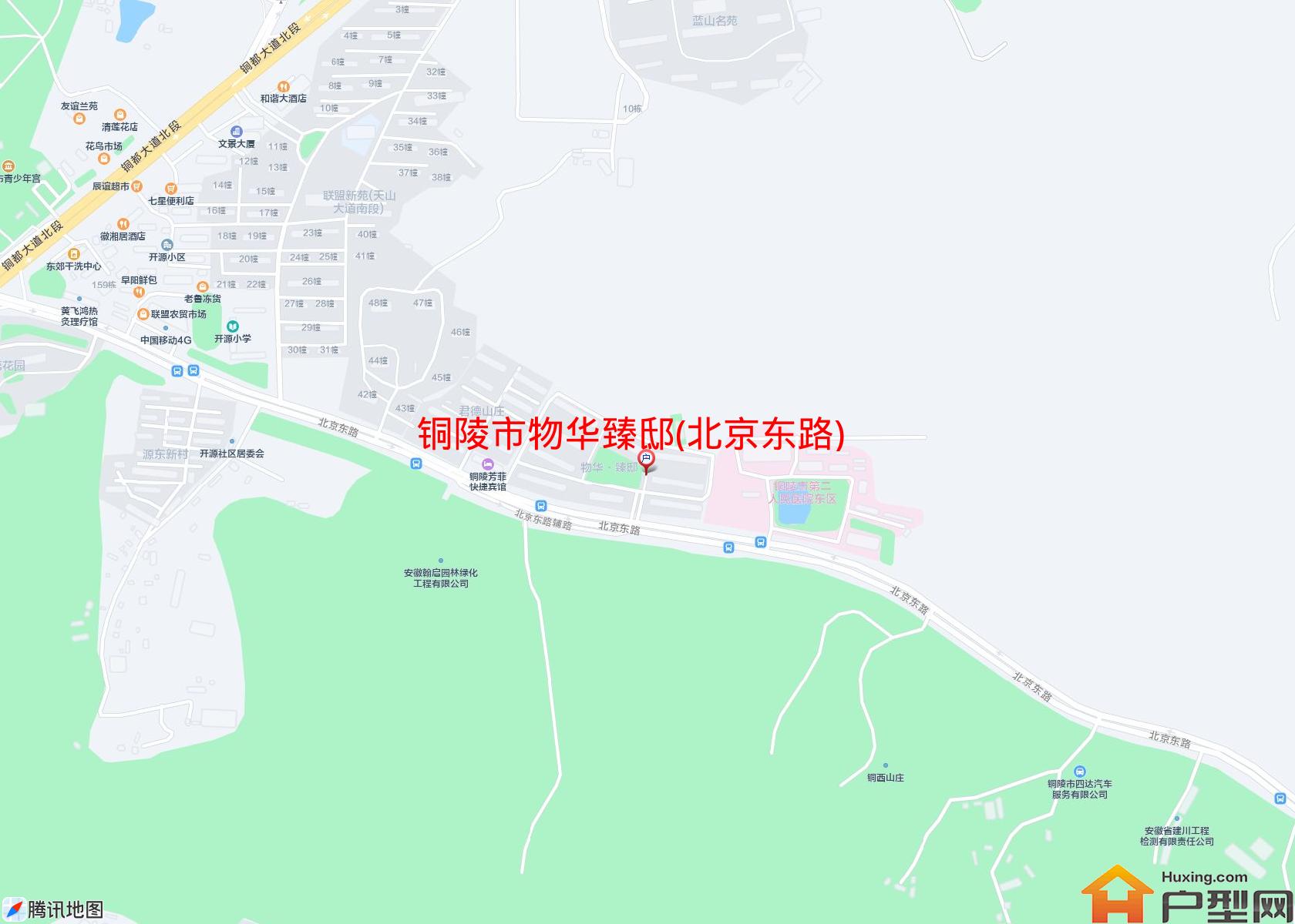 物华臻邸(北京东路)小区 - 户型网