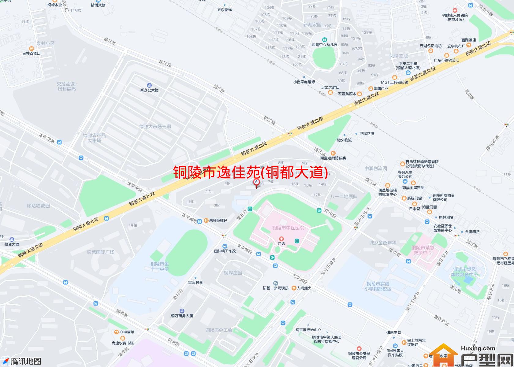逸佳苑(铜都大道)小区 - 户型网