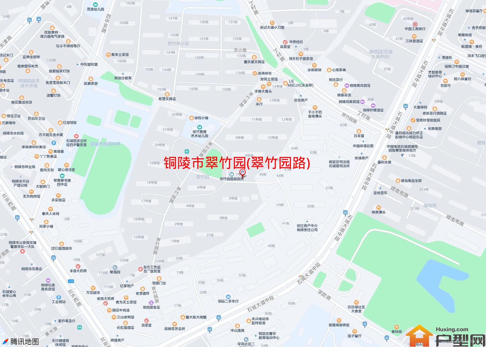 翠竹园(翠竹园路)小区 - 户型网