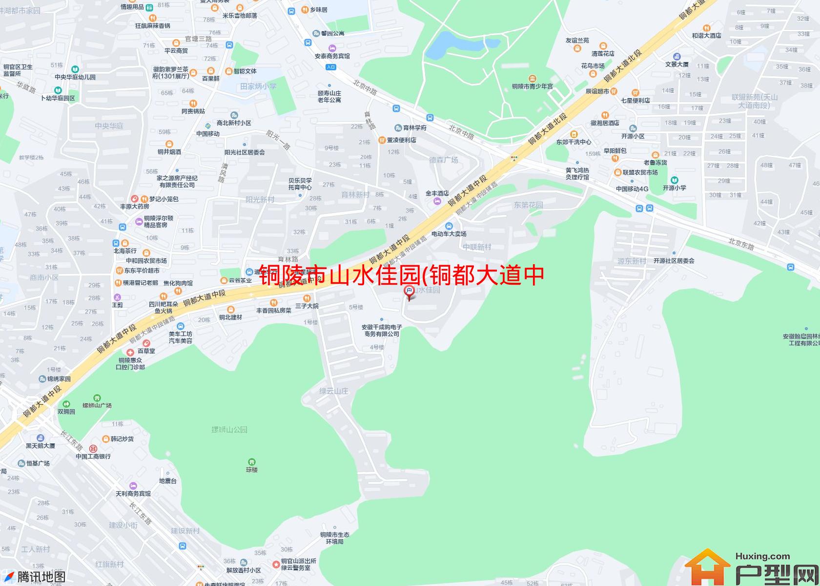 山水佳园(铜都大道中段)小区 - 户型网