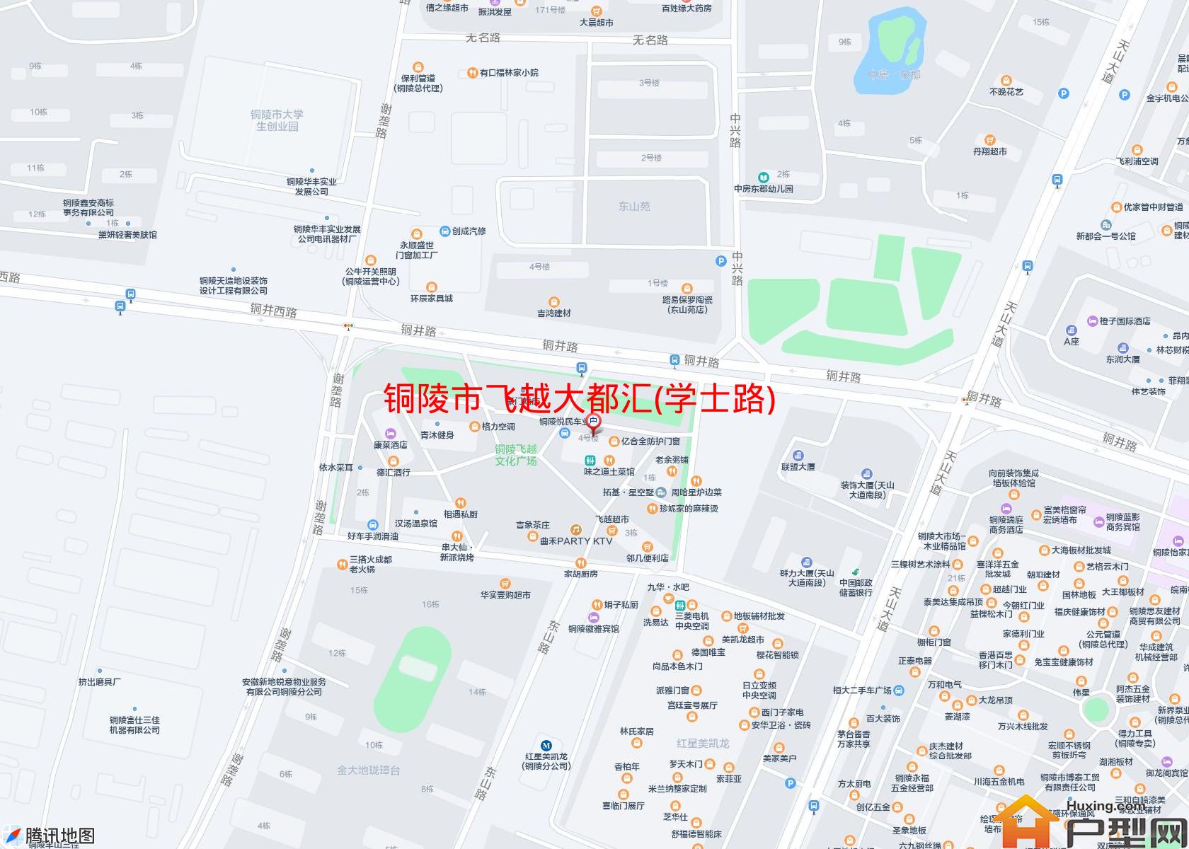 飞越大都汇(学士路)小区 - 户型网