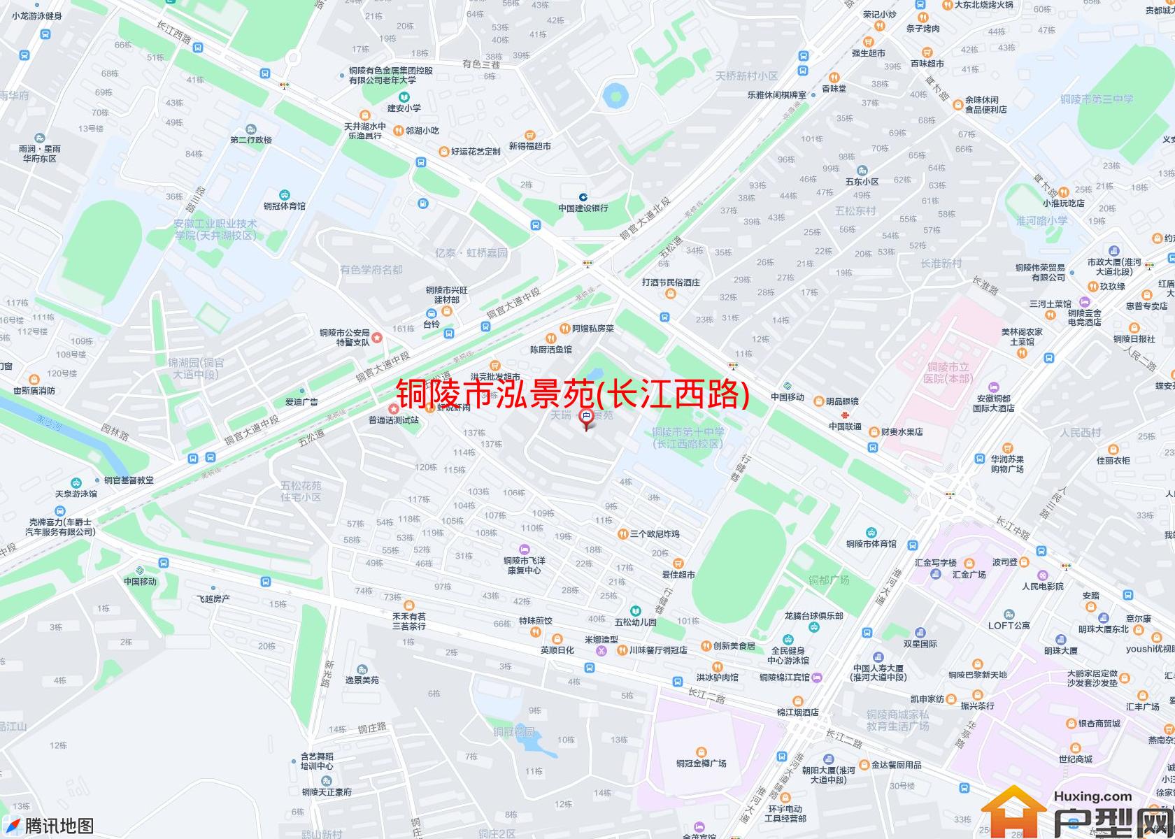 泓景苑(长江西路)小区 - 户型网