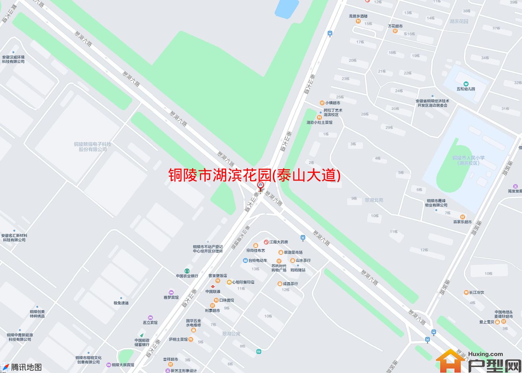 湖滨花园(泰山大道)小区 - 户型网
