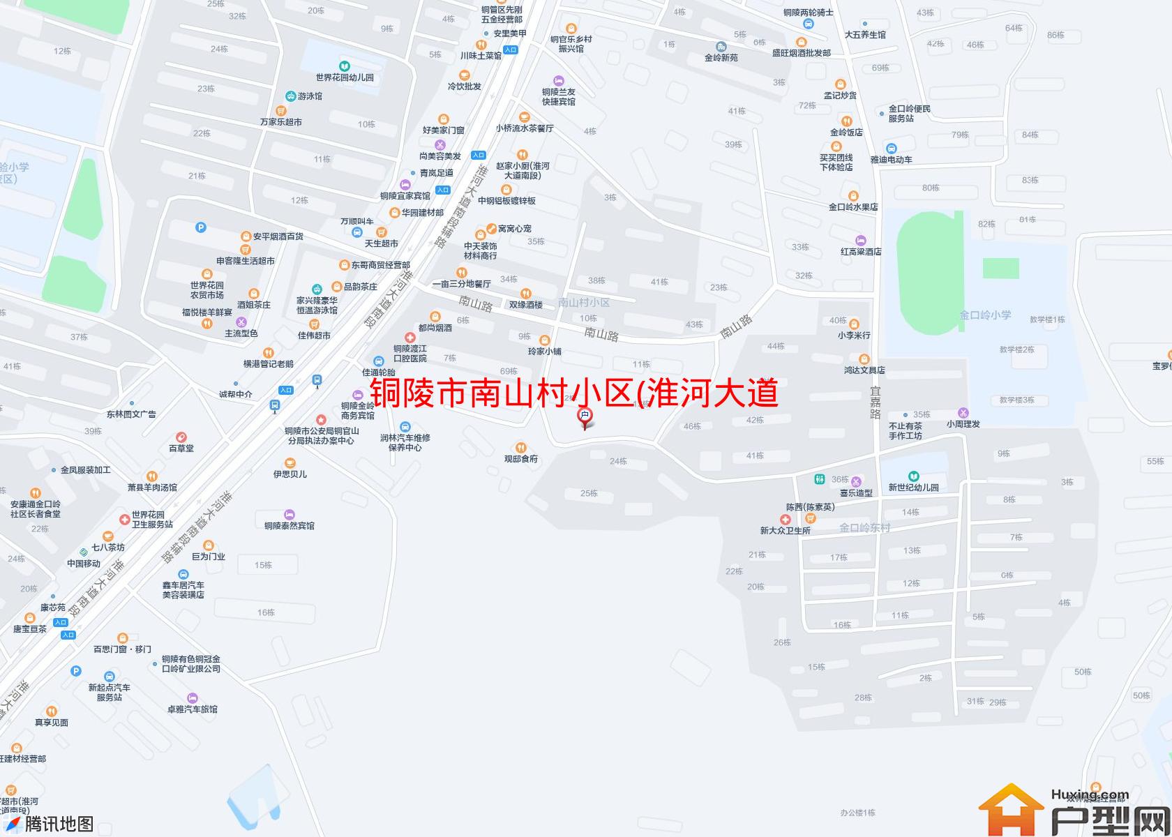 南山村小区(淮河大道南段)小区 - 户型网