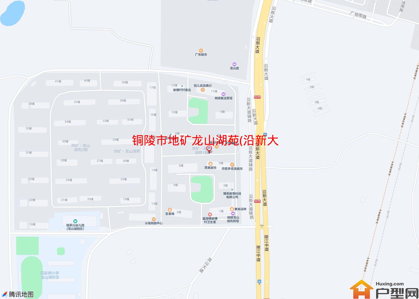 地矿龙山湖苑(沿新大道)小区 - 户型网