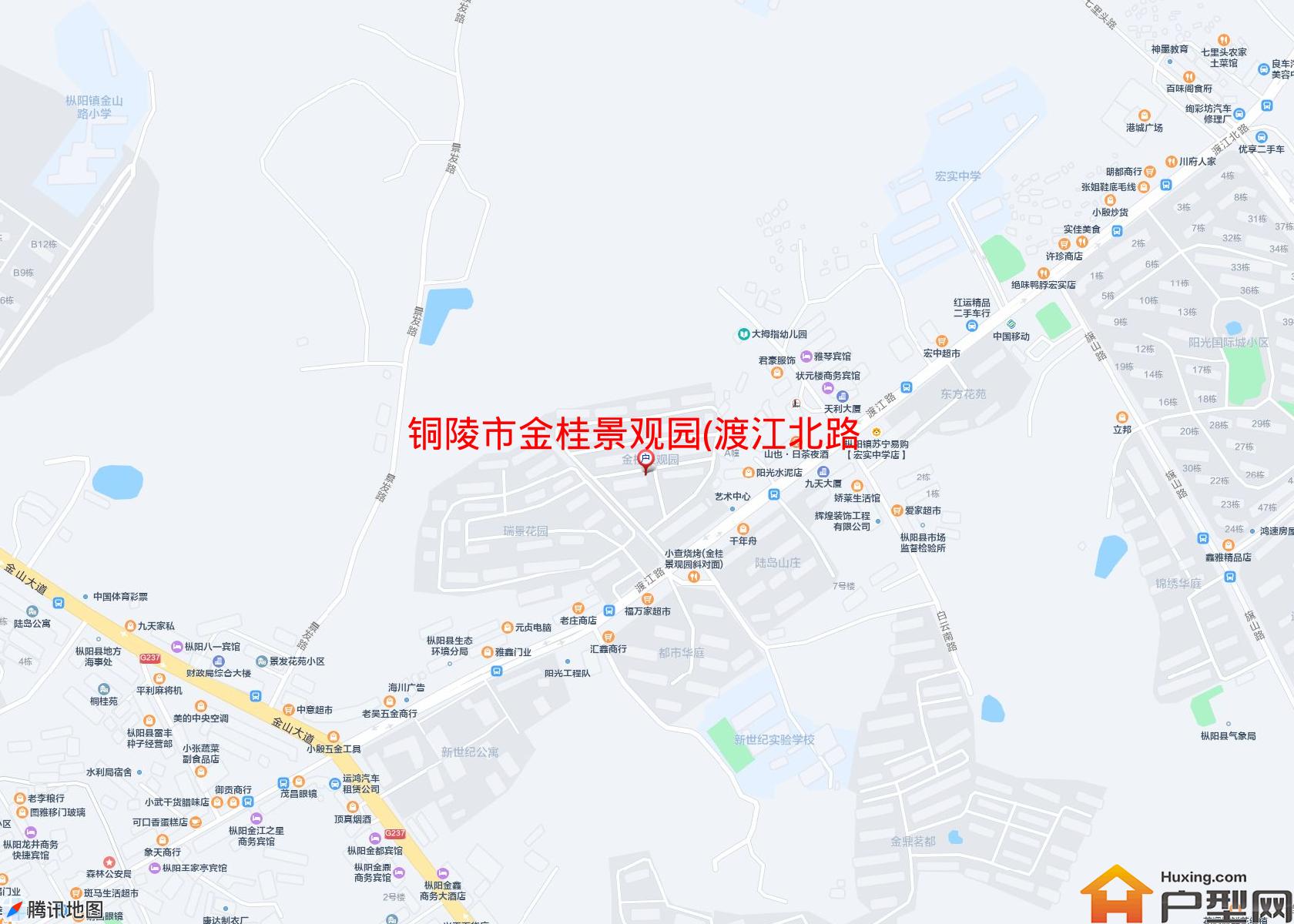 金桂景观园(渡江北路43号)小区 - 户型网