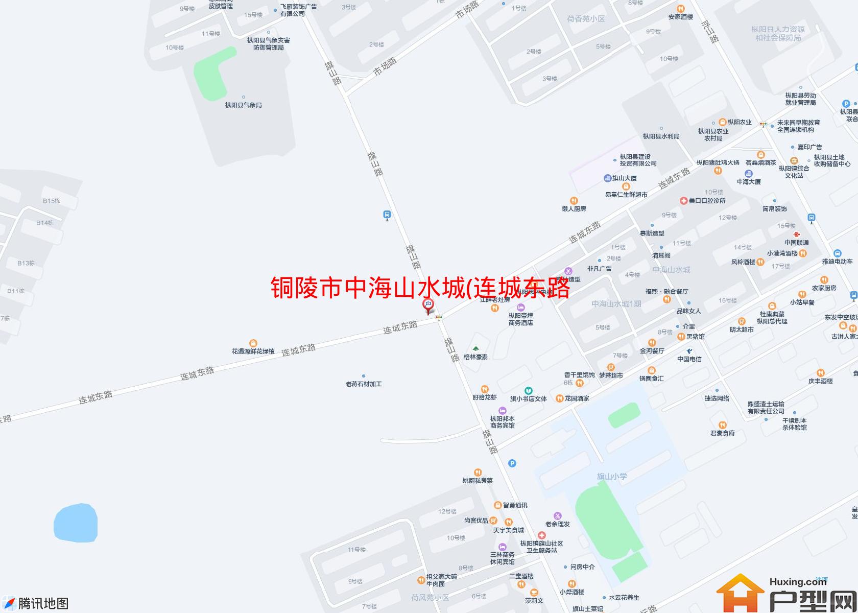 中海山水城(连城东路)小区 - 户型网