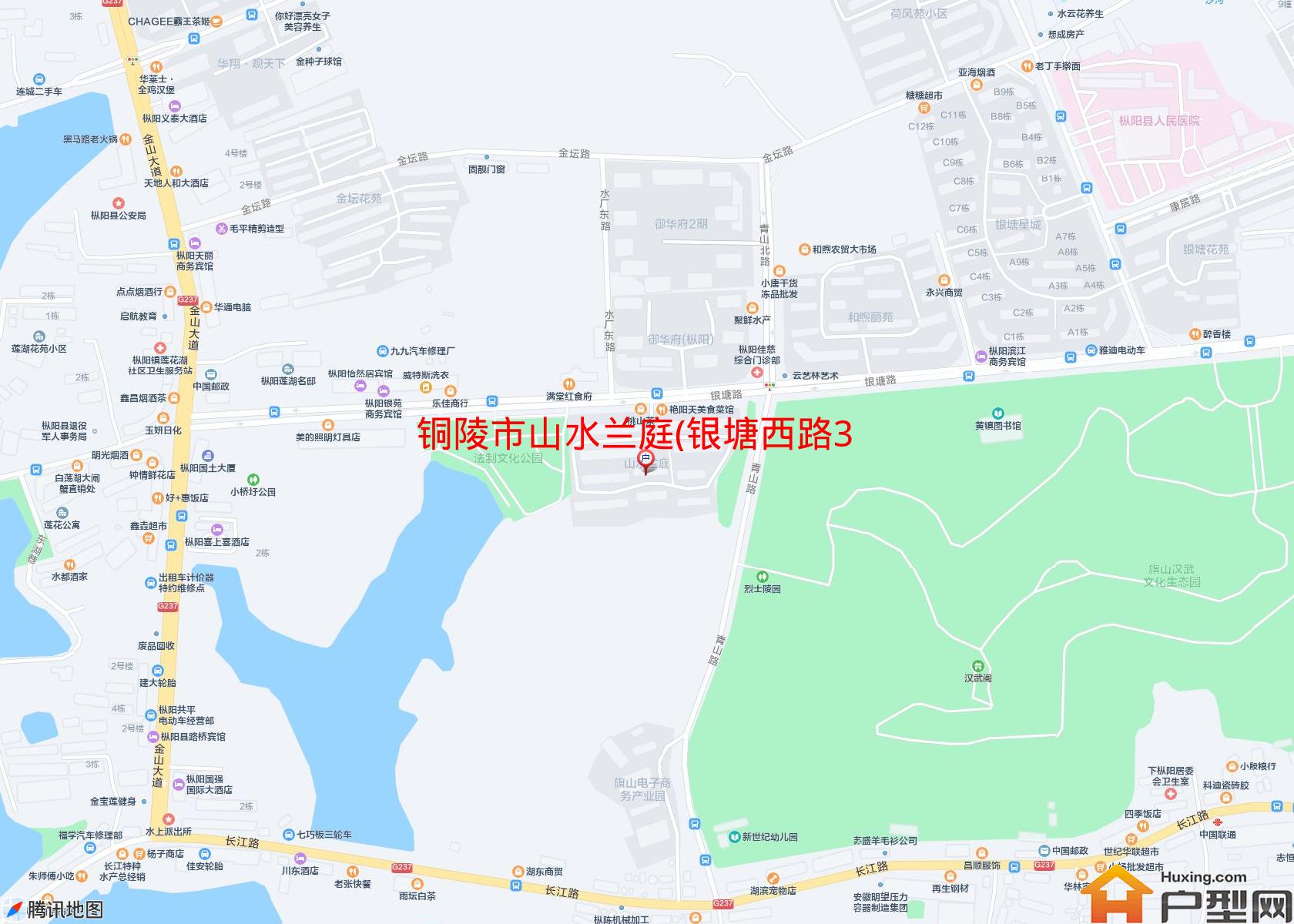 山水兰庭(银塘西路39号)小区 - 户型网
