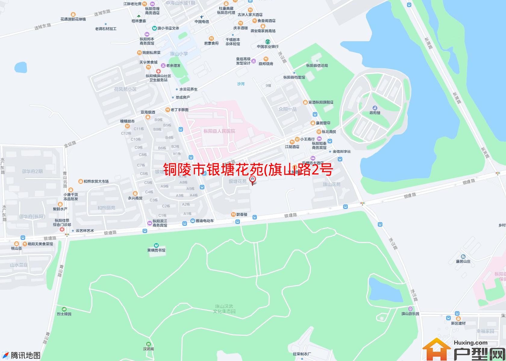 银塘花苑(旗山路2号)小区 - 户型网